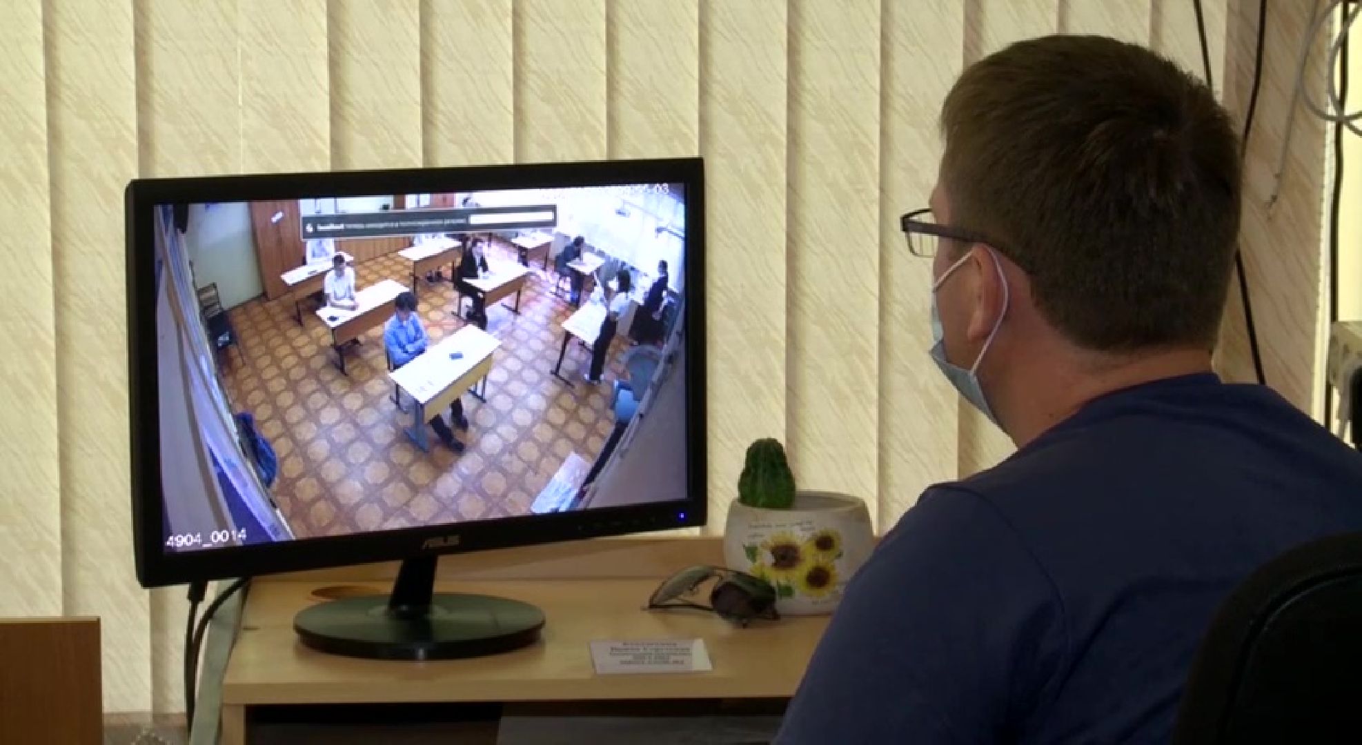 Реутов, ЕГЭ, образование, единый госэкзамен, психолог, помощь, родители