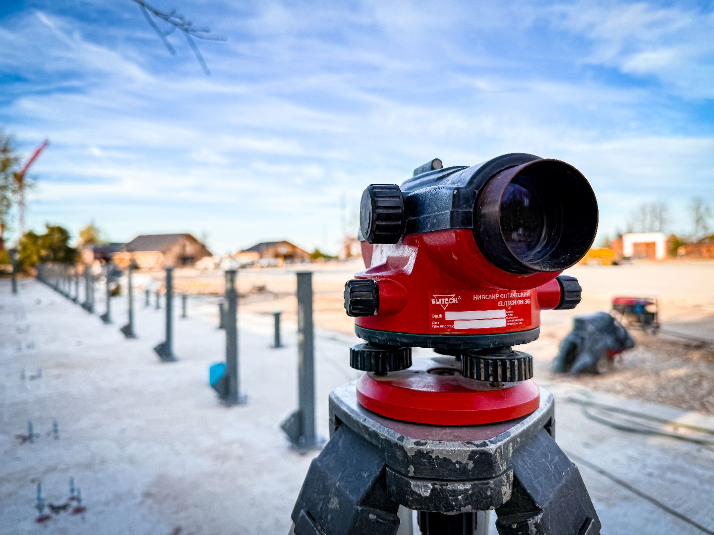 клин, общество, строительство, капитальный ремонт стадиона, подмосковье,