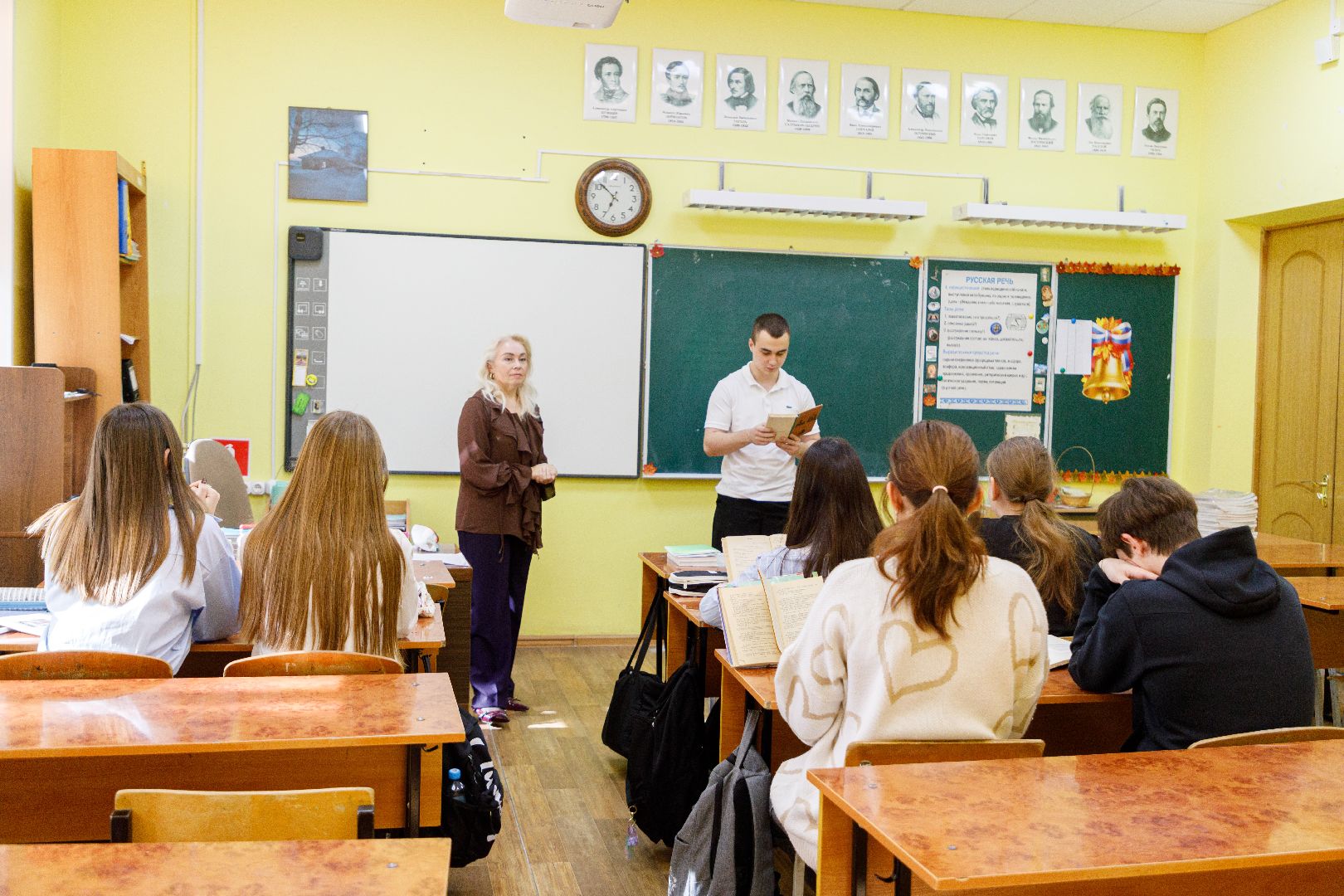 учитель, филология, общество, лыткарино,