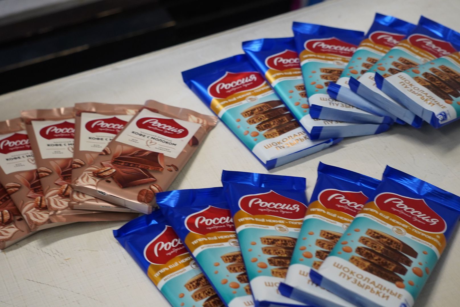 Павловский Посад , Волонтры , Учителя ,