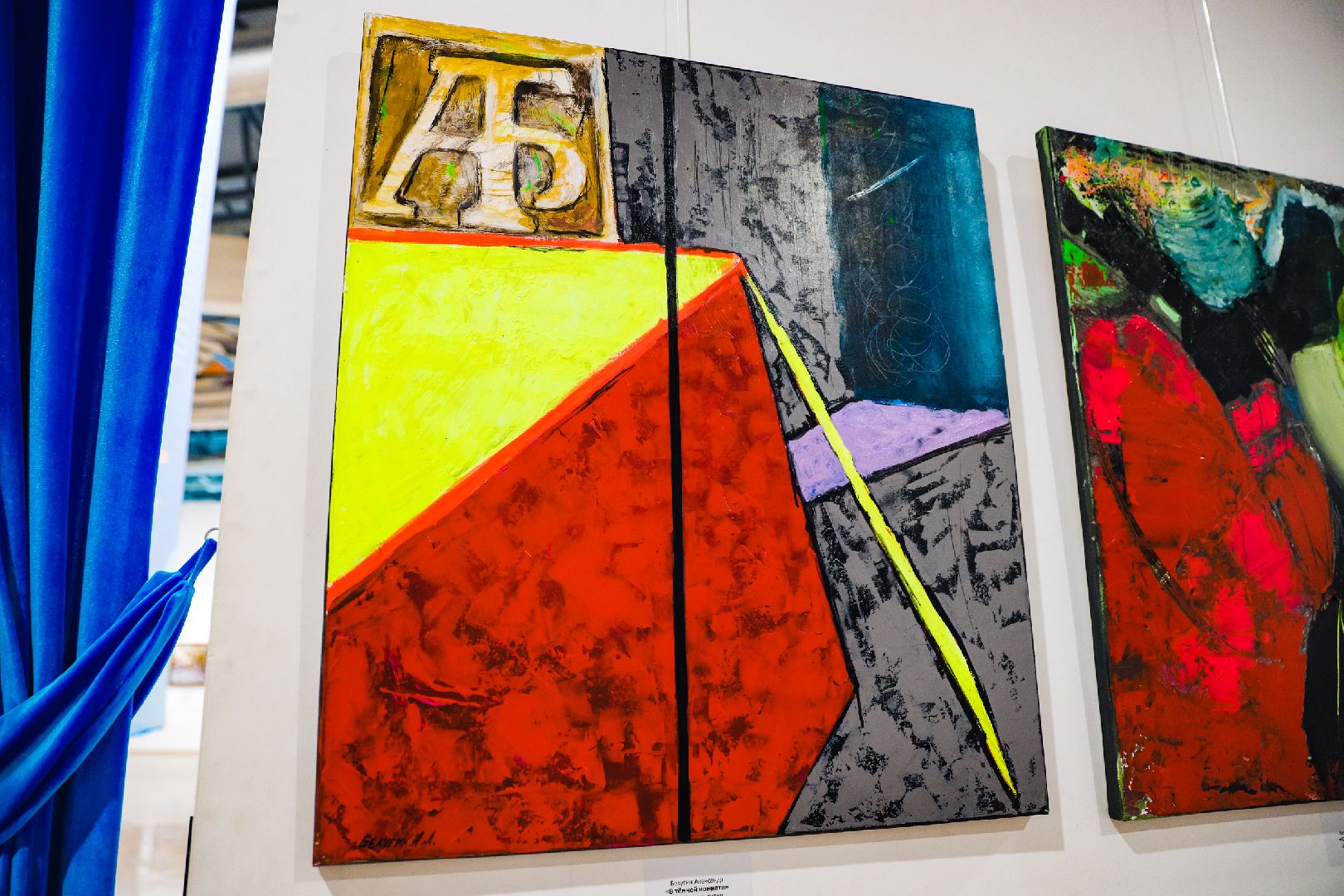 художник, картины, искусство,