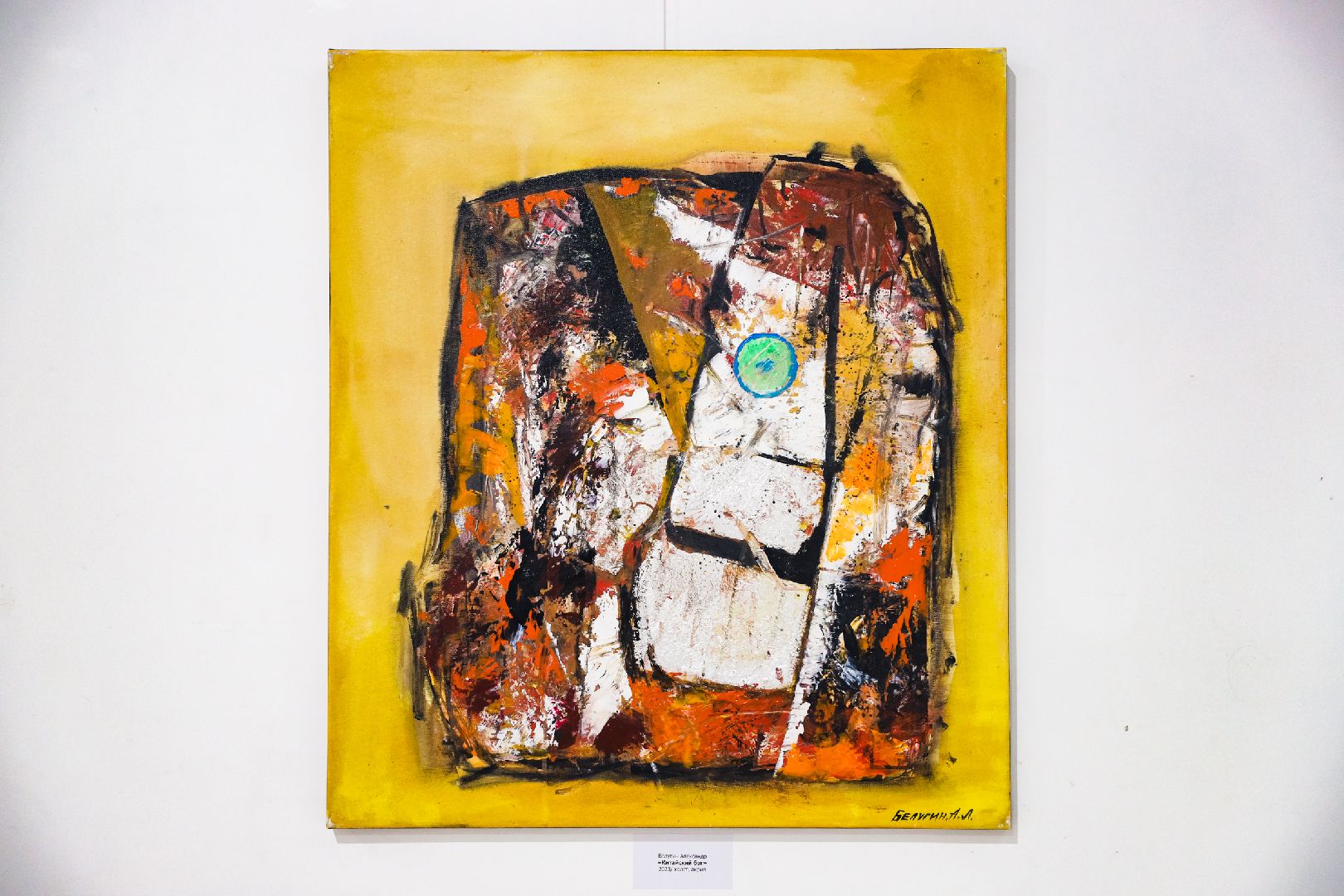 художник, картины, искусство,