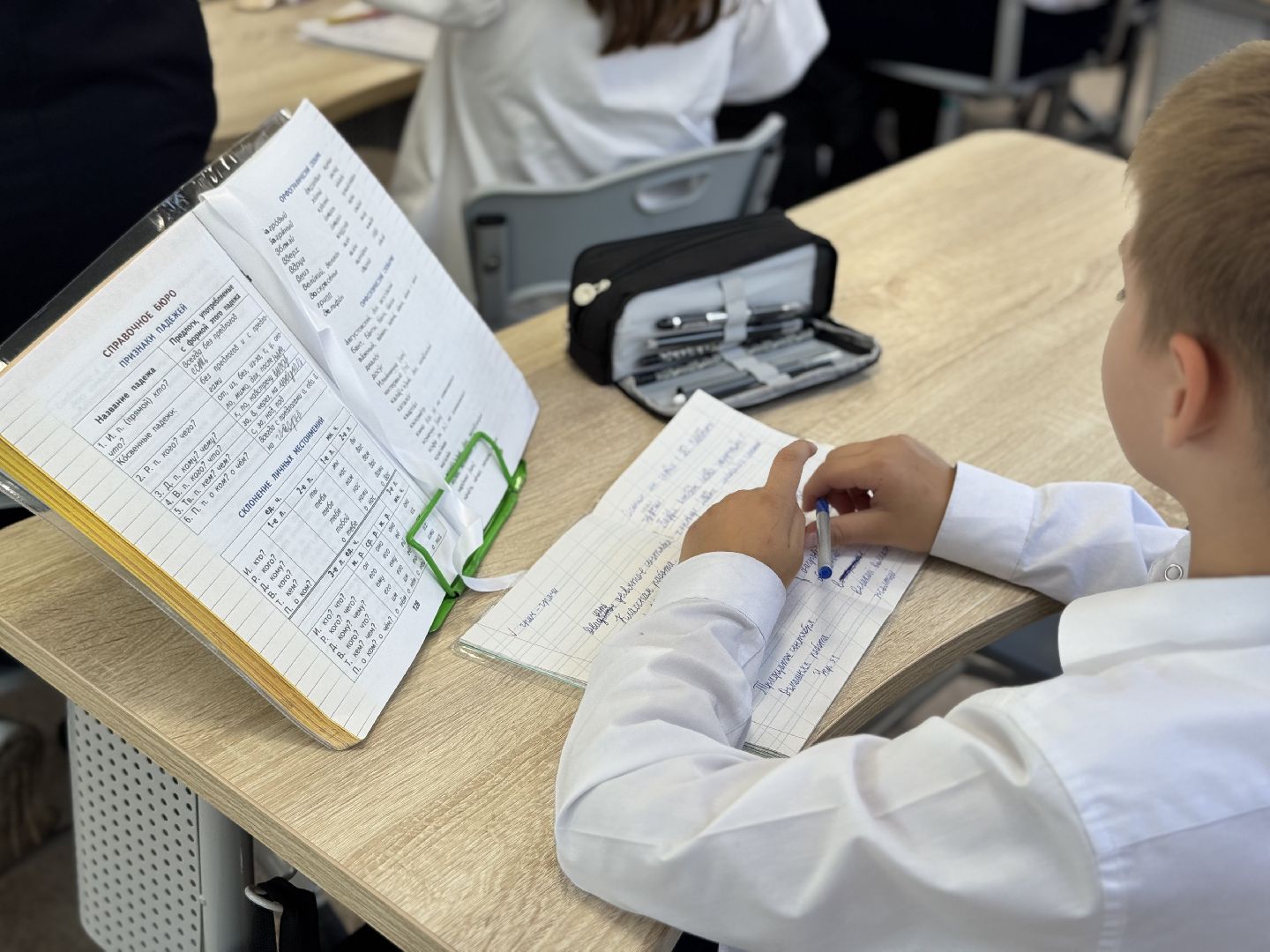 шаховская, день учителя, образование,