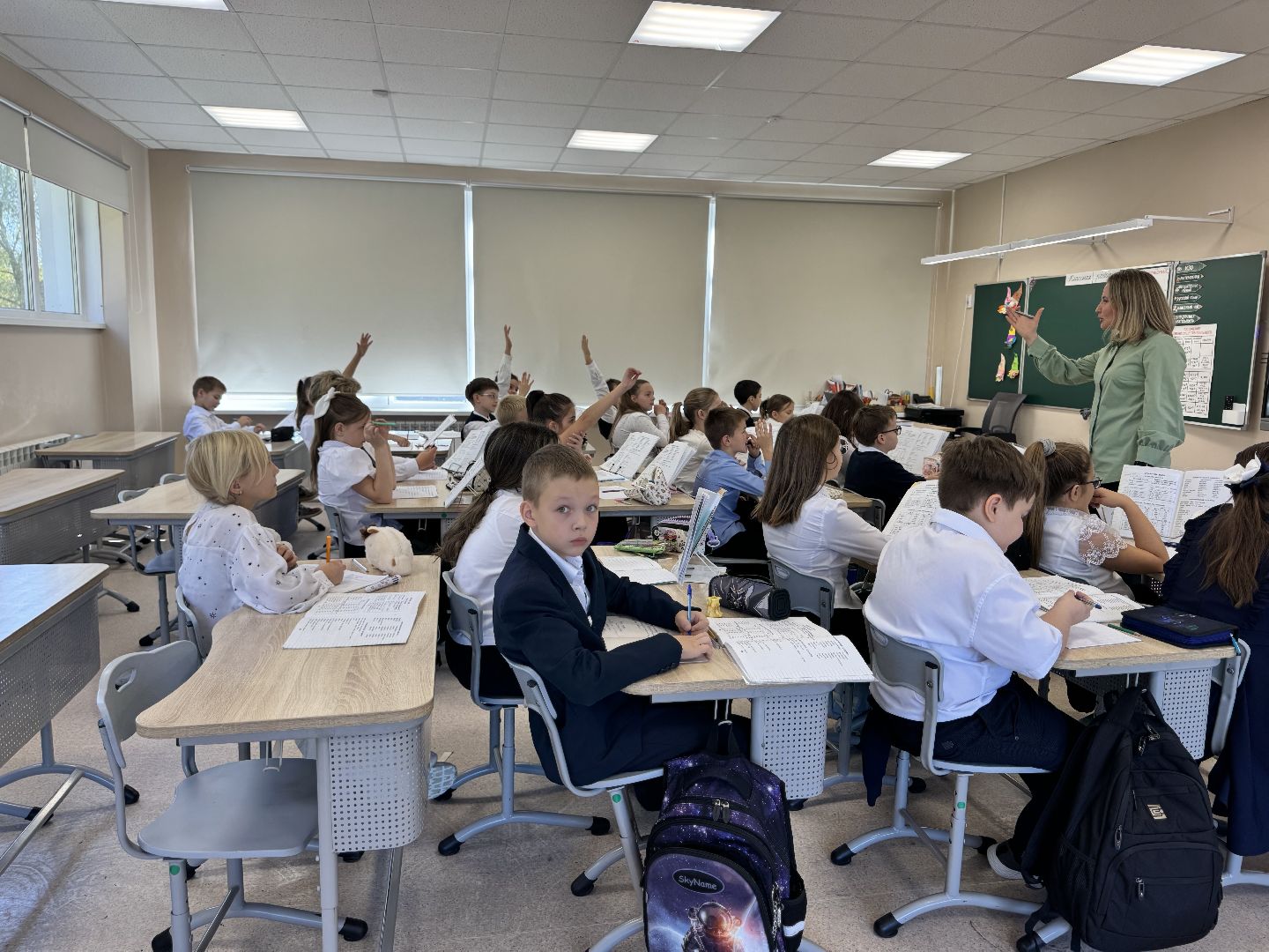 шаховская, день учителя, образование,