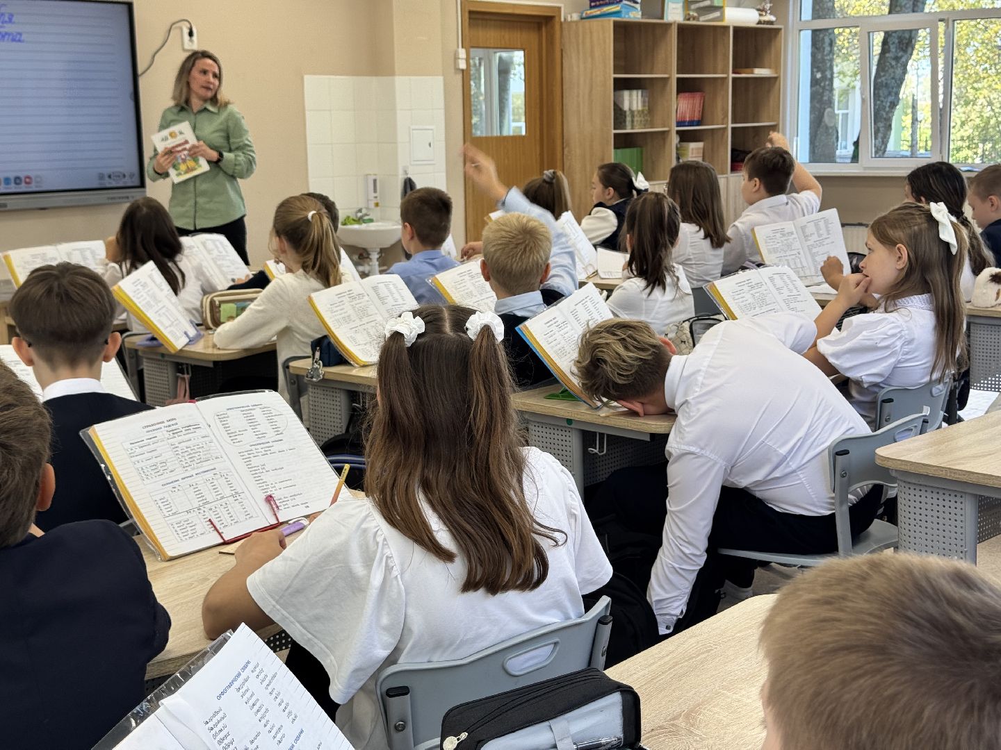 шаховская, день учителя, образование,