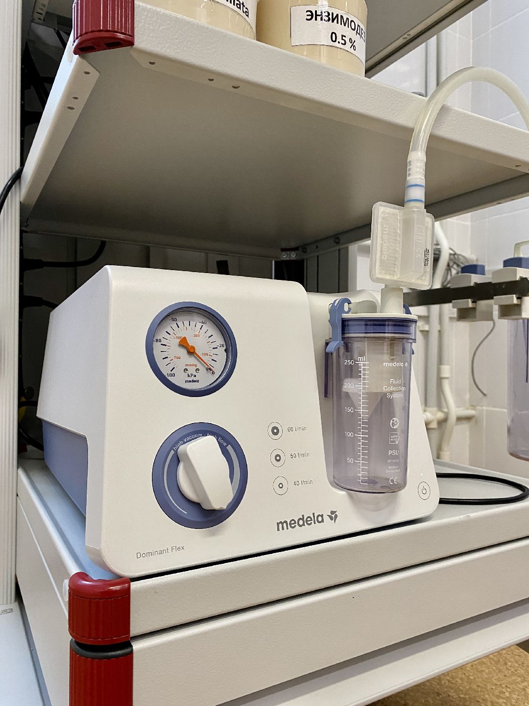 Клин, медицина