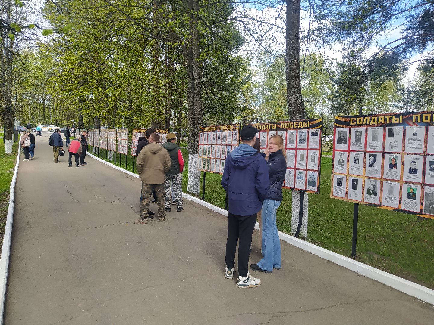 Снегири, день победы, 9 мая