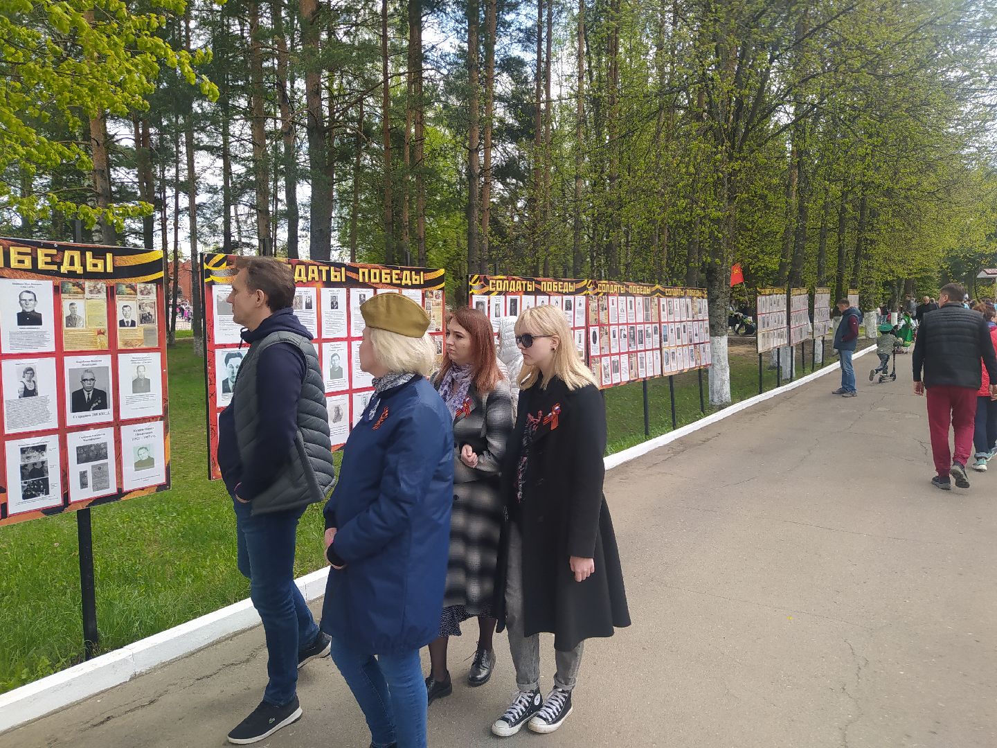 Снегири, день победы, 9 мая