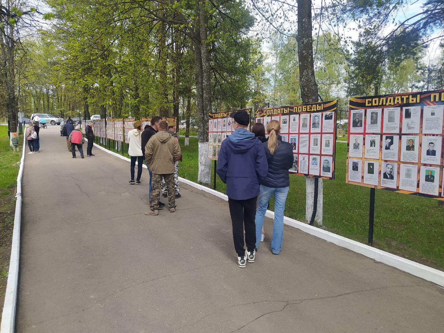 Снегири, день победы, 9 мая