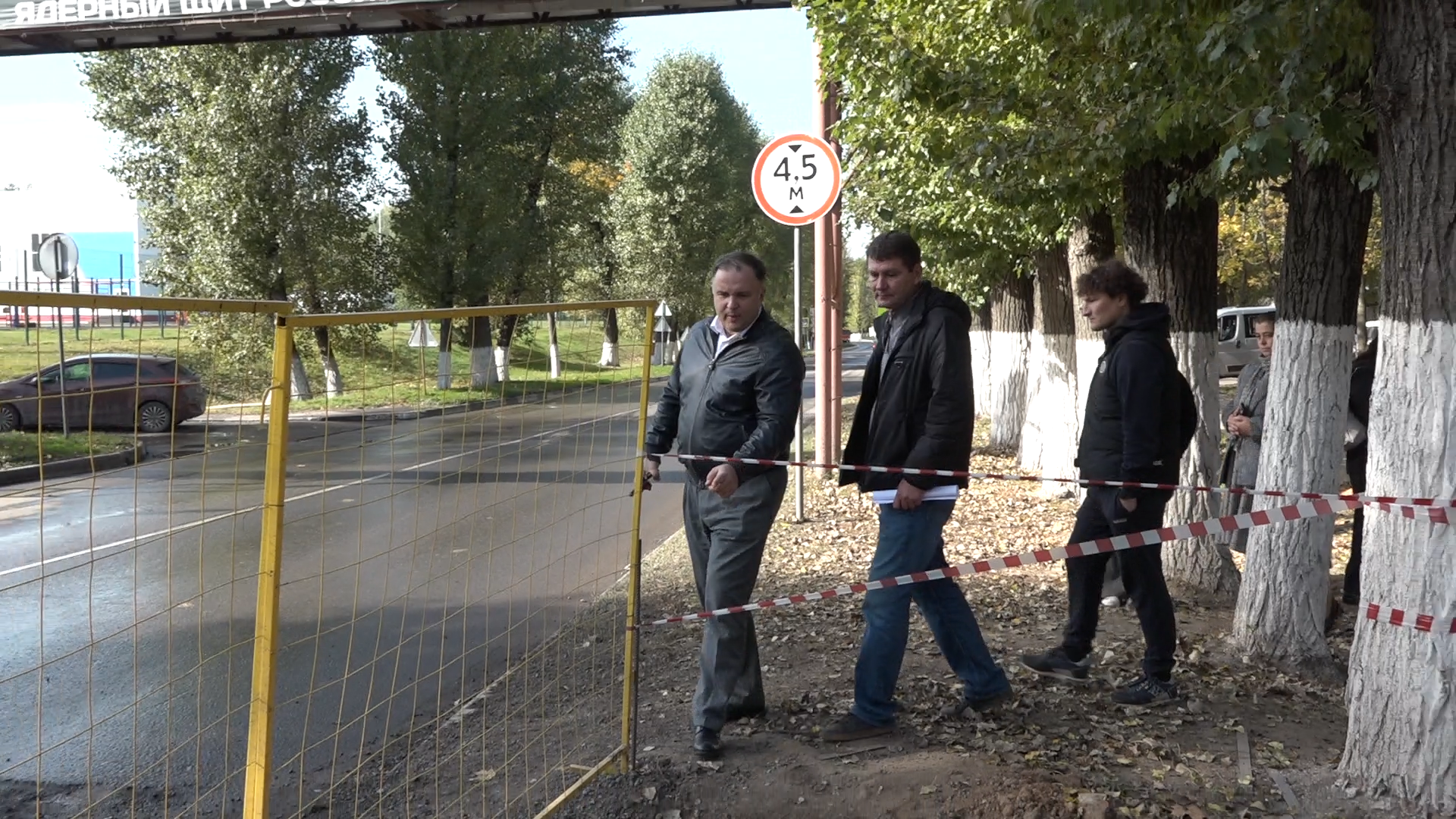 власиха солнечный, благоустройсво, реконструкция сетей, новые трубы, горячее водоснабжение,