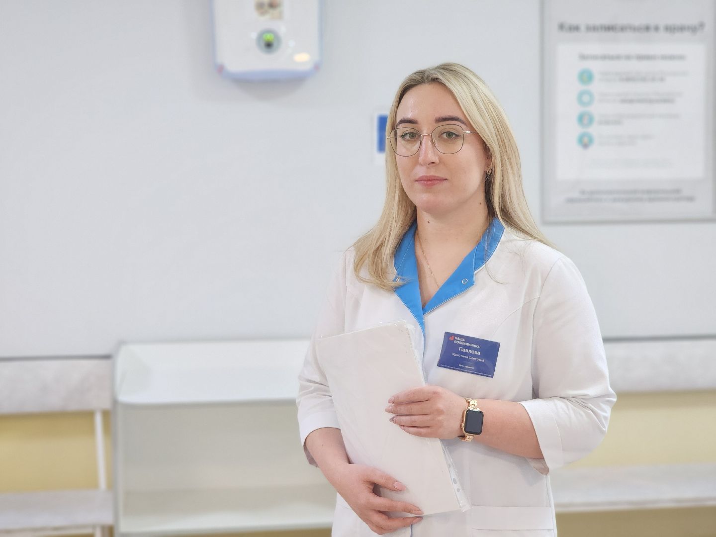 молодые врачи, орехово-зуевский округ, дрезна,