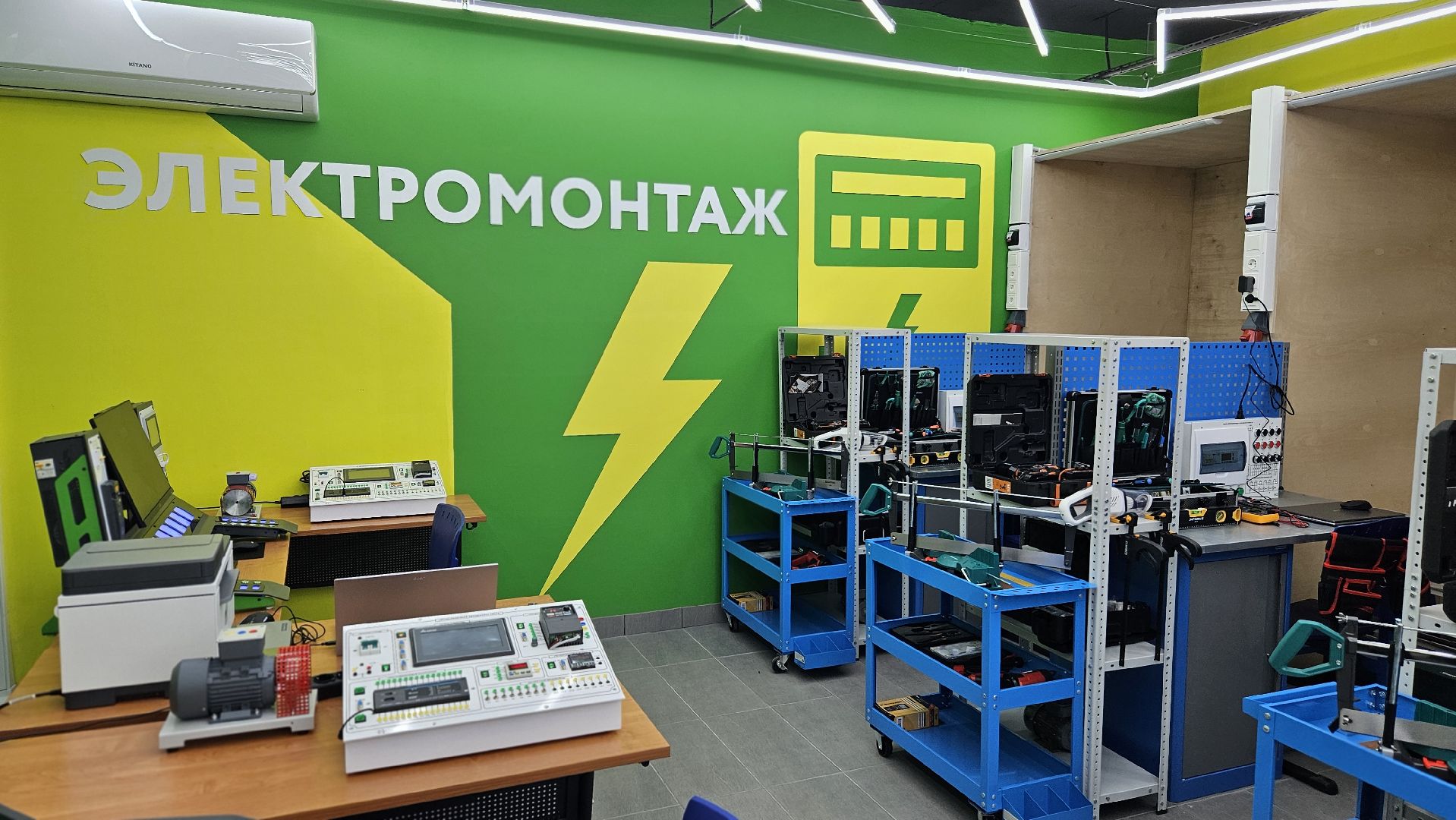 московия, жуковский, профессионалы,