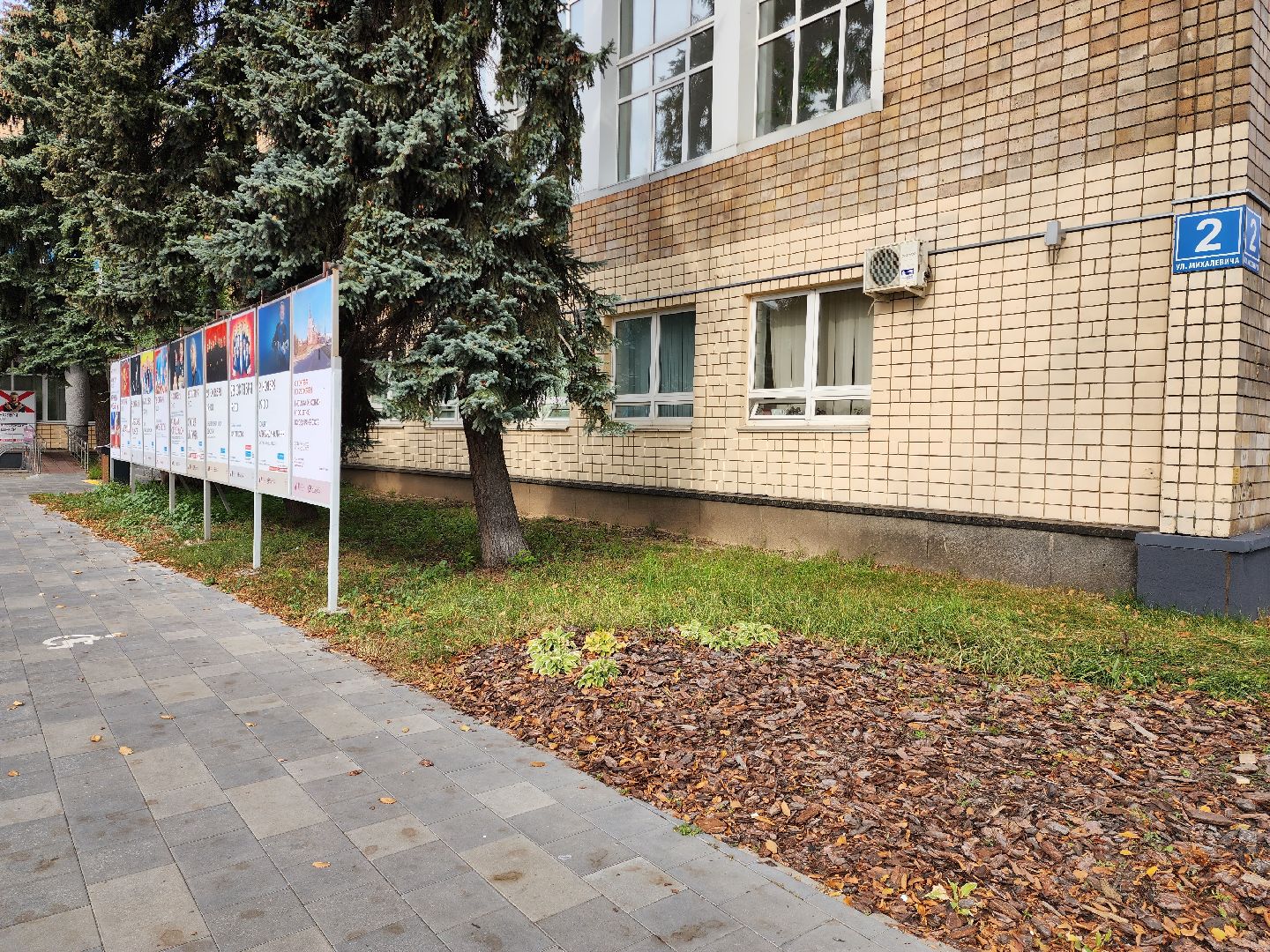 раменское, культура, художественная выставка в дк сатурн к 100-летию города раменское,