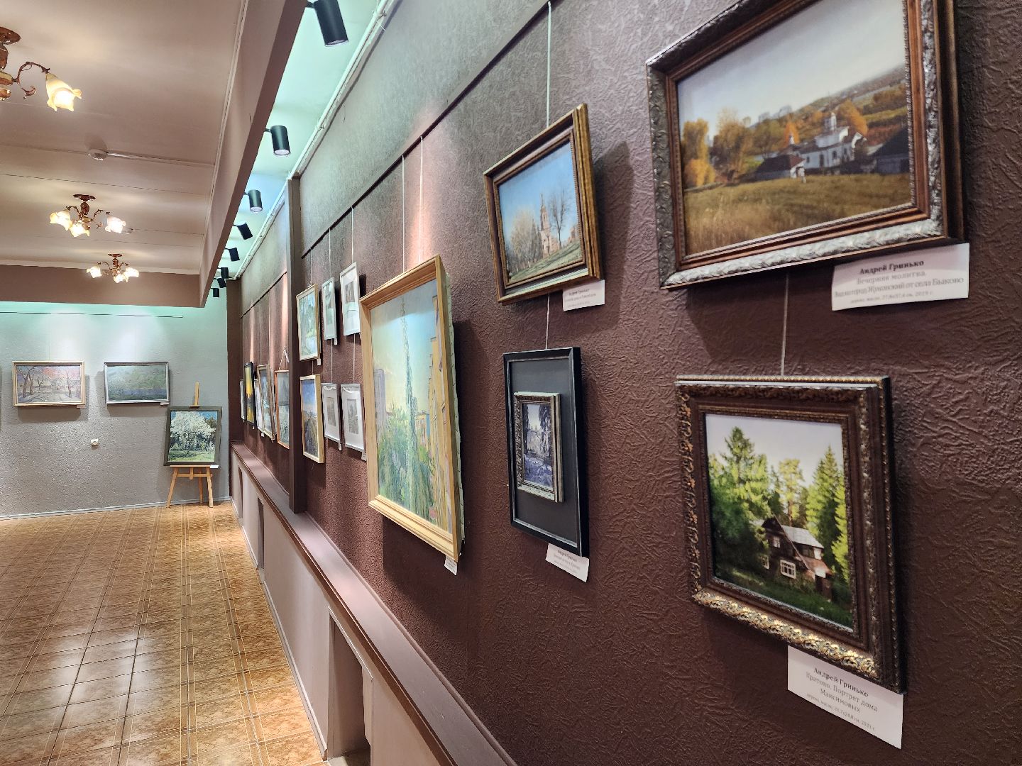 раменское, культура, художественная выставка в дк сатурн к 100-летию города раменское,