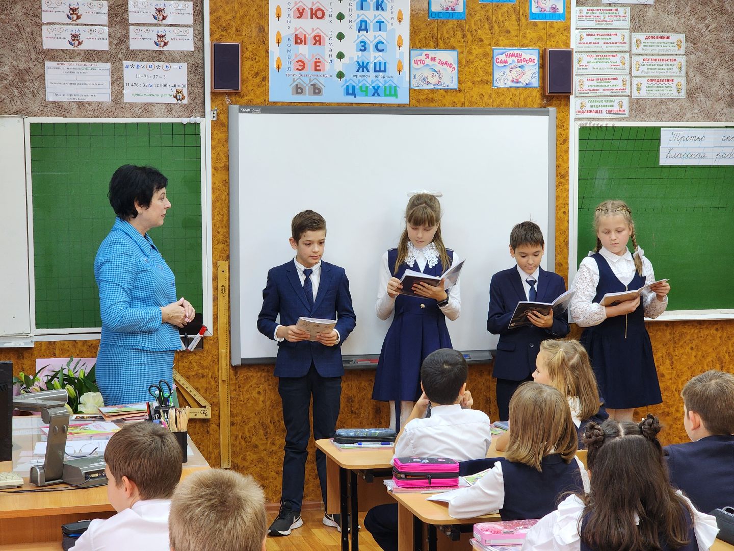 электросталь, учитель, герой, день учителя, школа, образование, педагог,