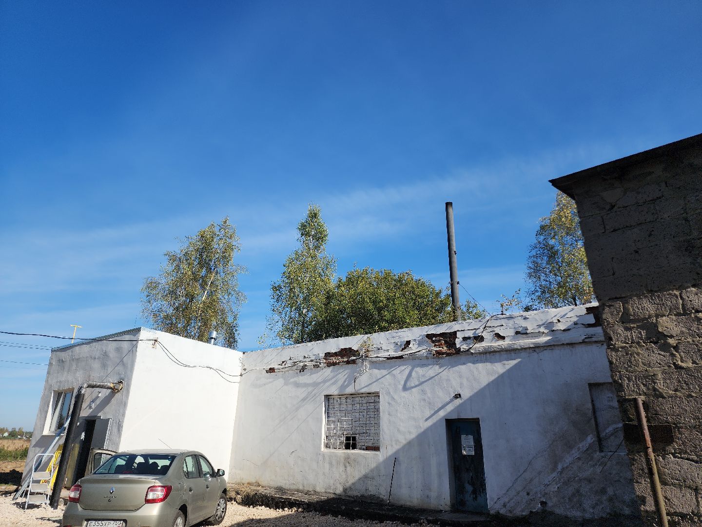 Егорьевск, Подмосковье, Московская область,