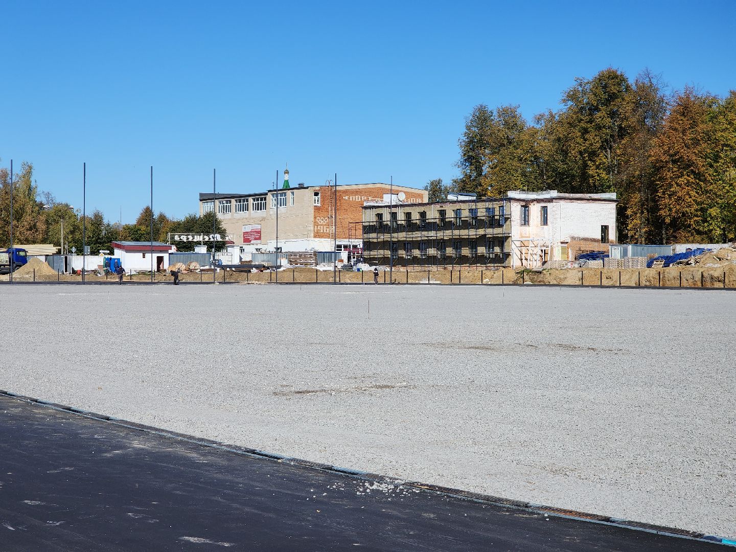 Егорьевск , Подмосковье , Московская область ,