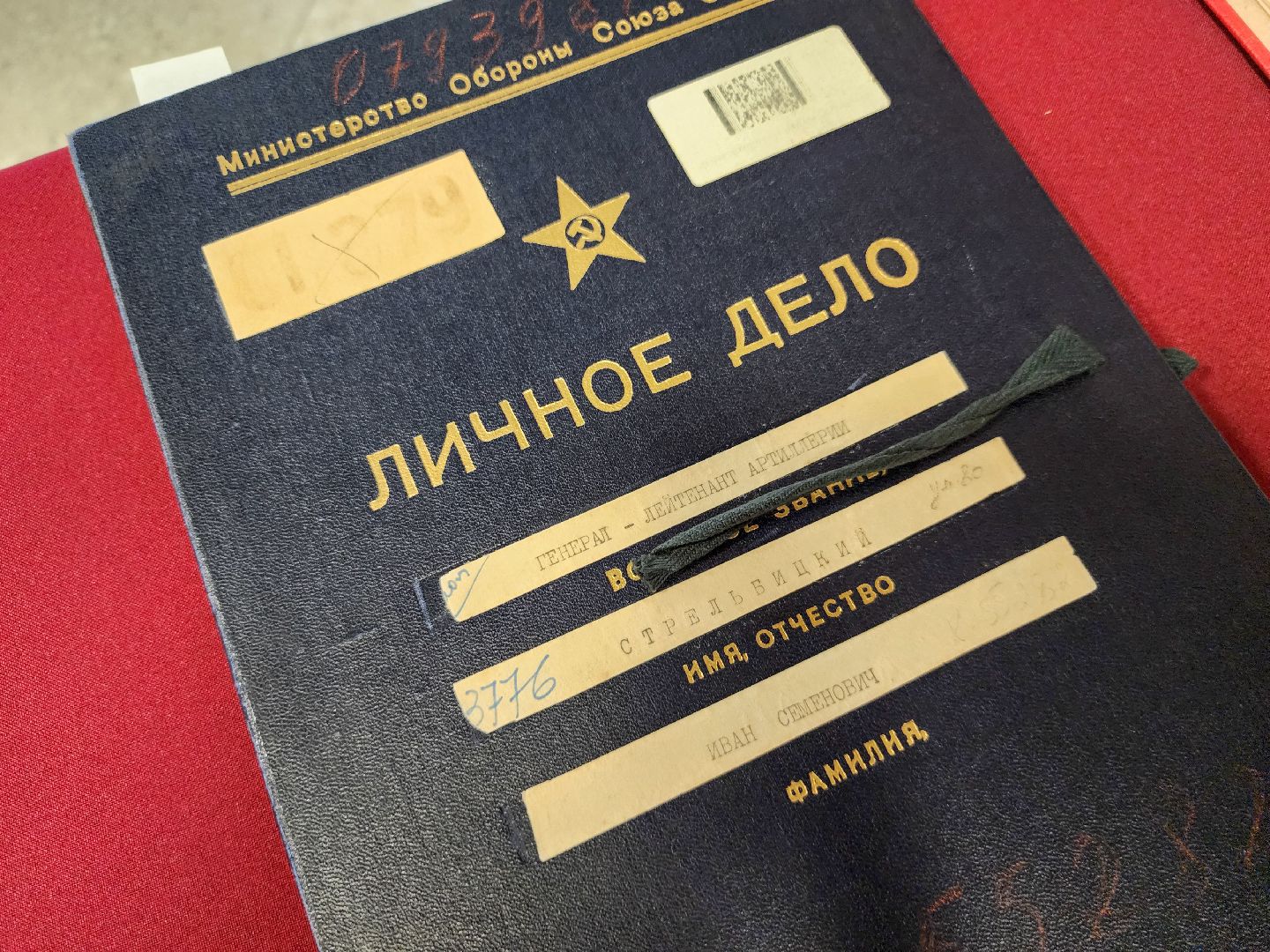 Подольск, центральный архив министерства обороны рф, цамо, подольские курсанты, подвиг подольских курсантов,