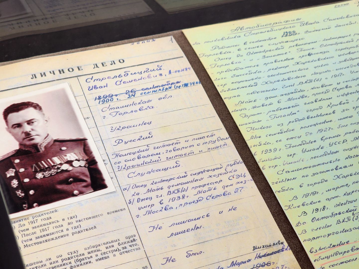 Подольск, центральный архив министерства обороны рф, цамо, подольские курсанты, подвиг подольских курсантов,