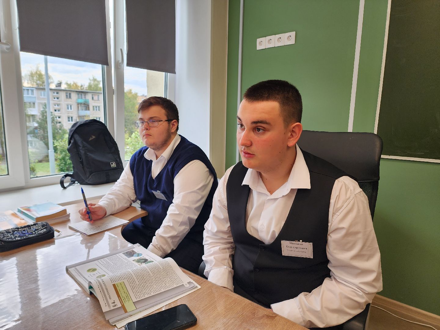 солнечногорск, школа, учитель , дети, образование ,