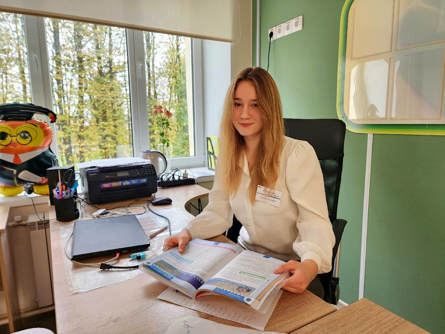 солнечногорск, школа, учитель , дети, образование ,