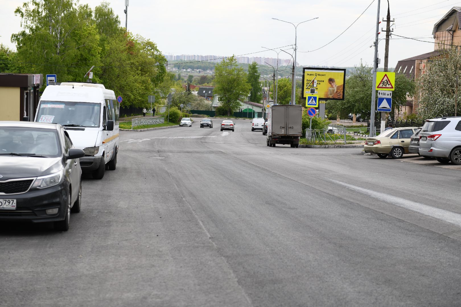 лыткарино,жкх, ремонт дорог,