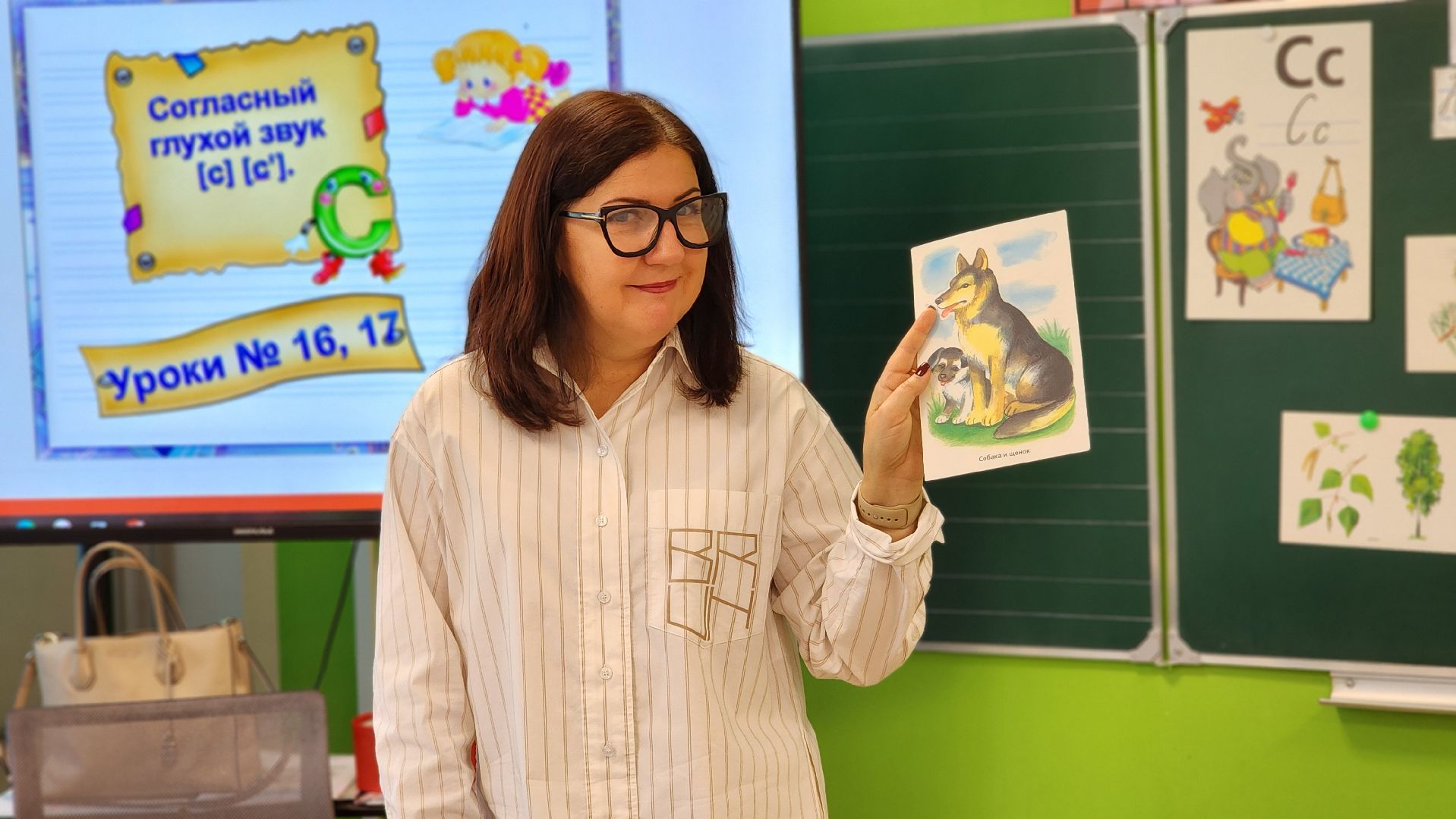 руза, тучково, юбилей школы, образование,