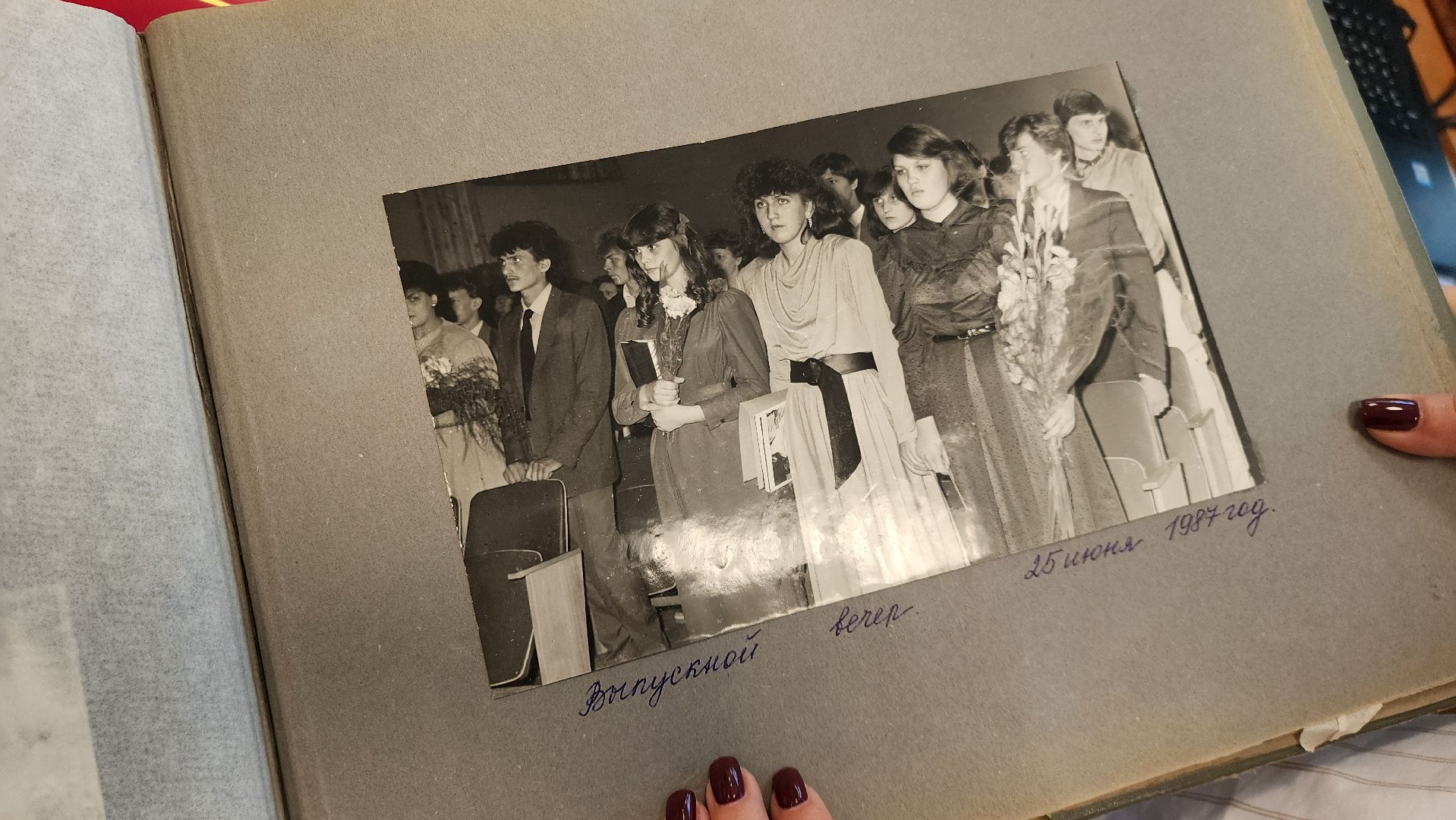 руза, тучково, юбилей школы, образование,