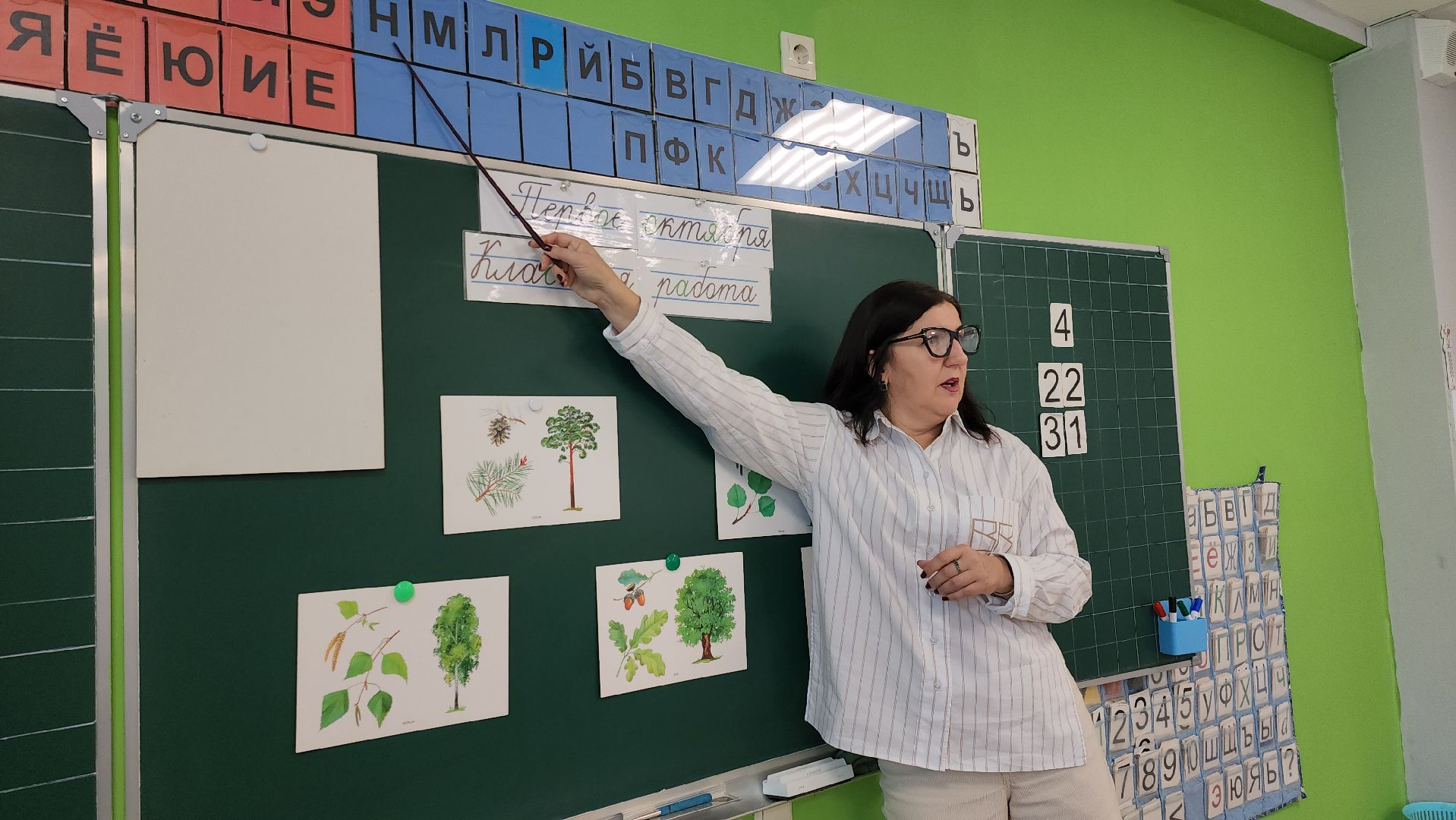 руза, тучково, юбилей школы, образование,