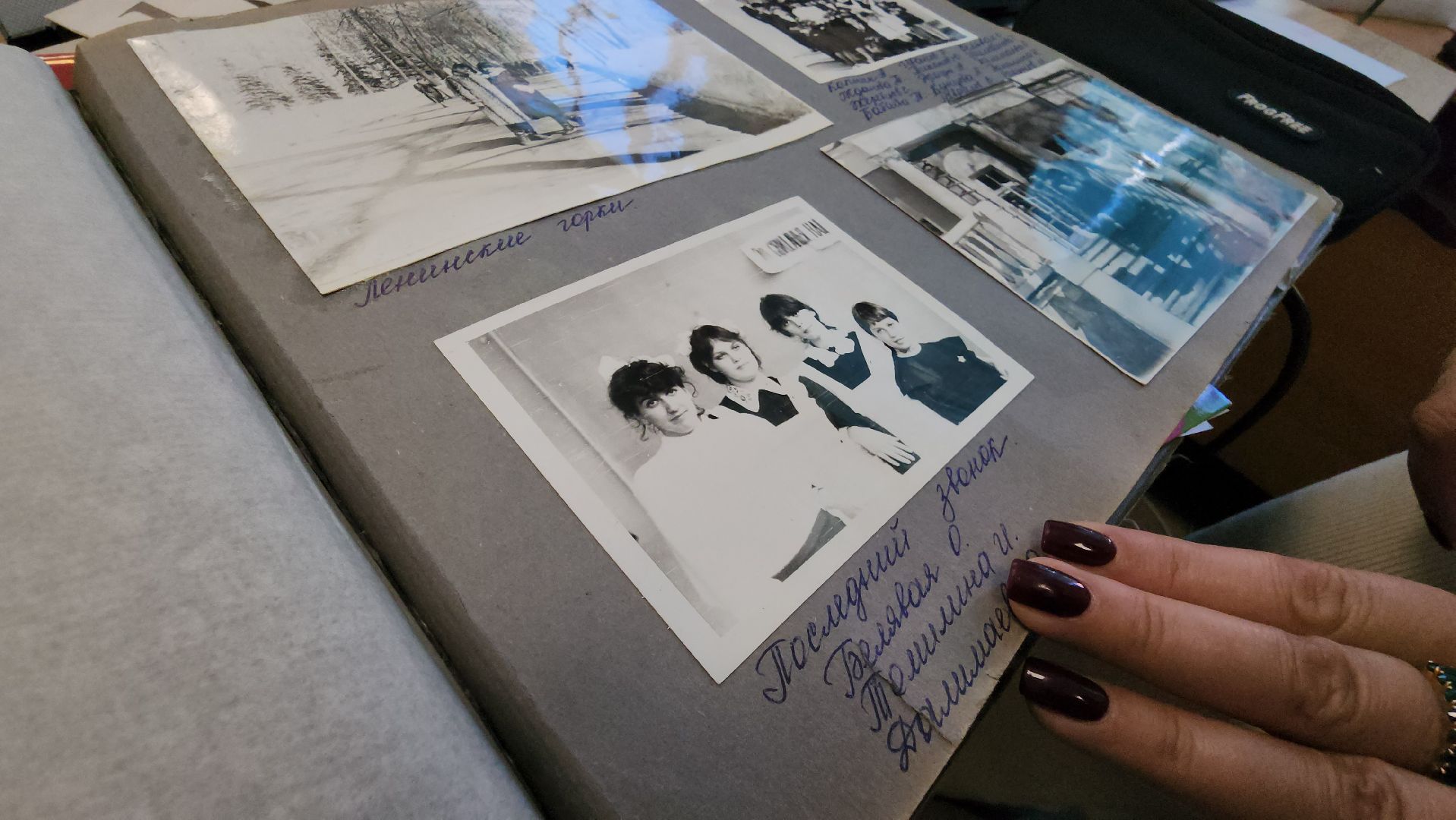 руза, тучково, юбилей школы, образование,