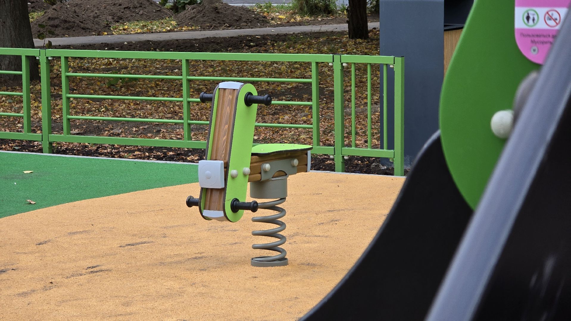 Коломна, новая детская площадка,Озеры,