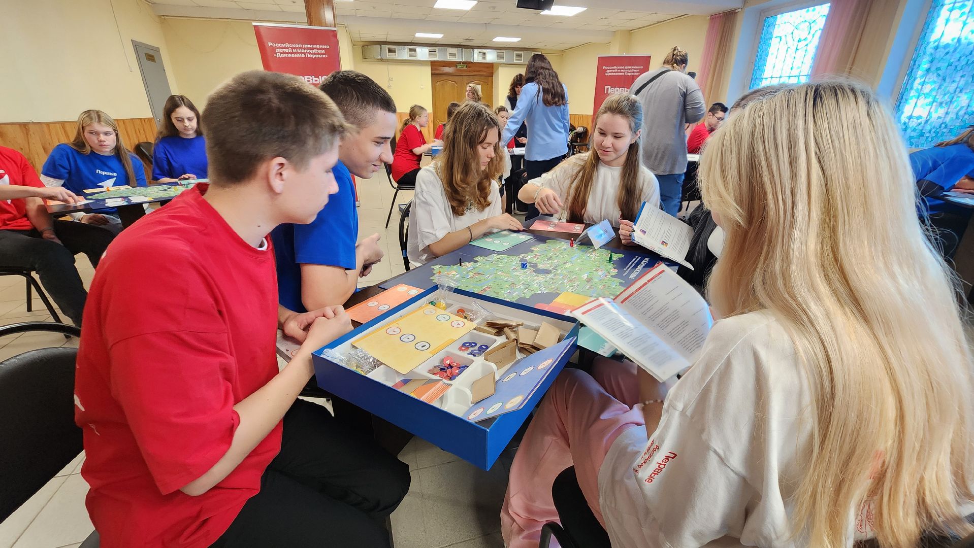 кашира, молодежный центр, игра, мое подмосковье, движение первых, окружной этап, дети, школа,