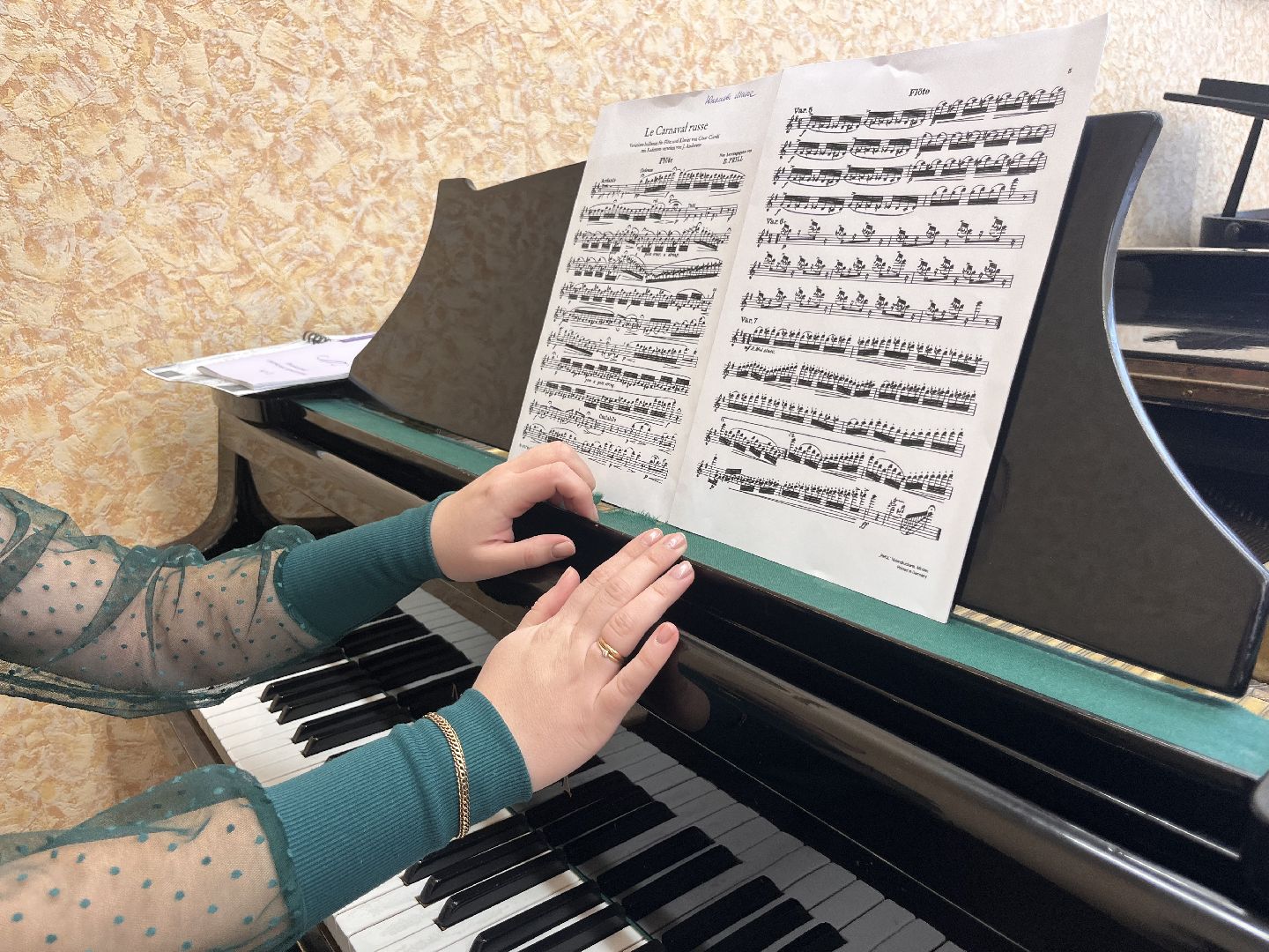 шатура, шатура образование, день учителя,