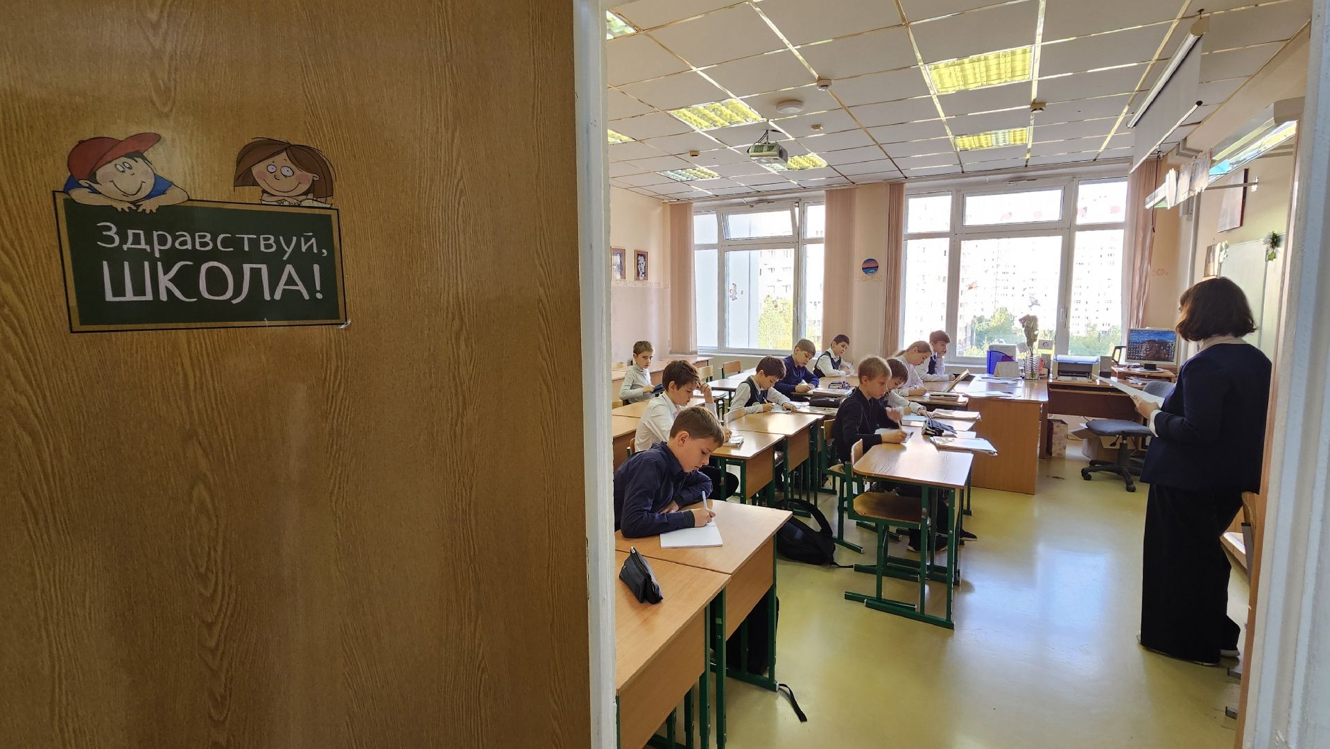 долгопрудный,школа 14, день самоуправления, школьники,