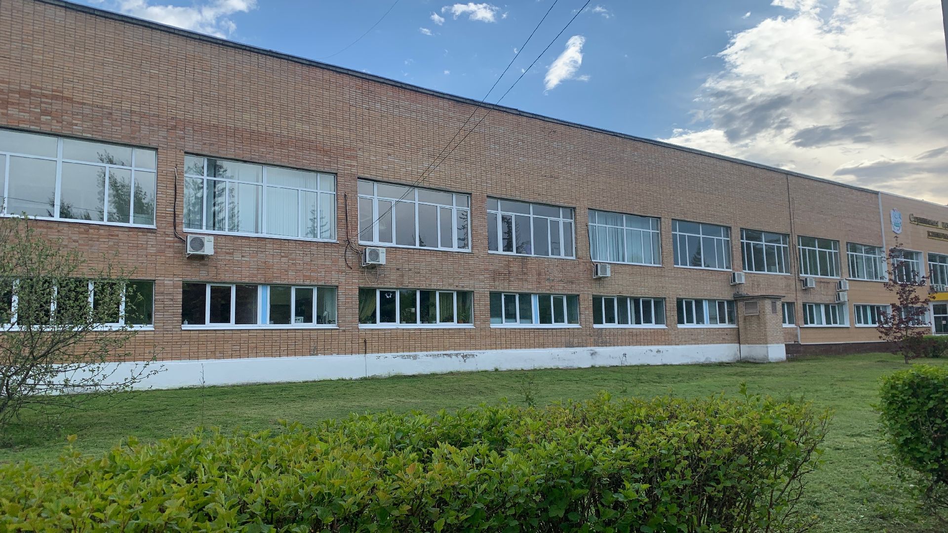 Ступино, медицина, СОКБ