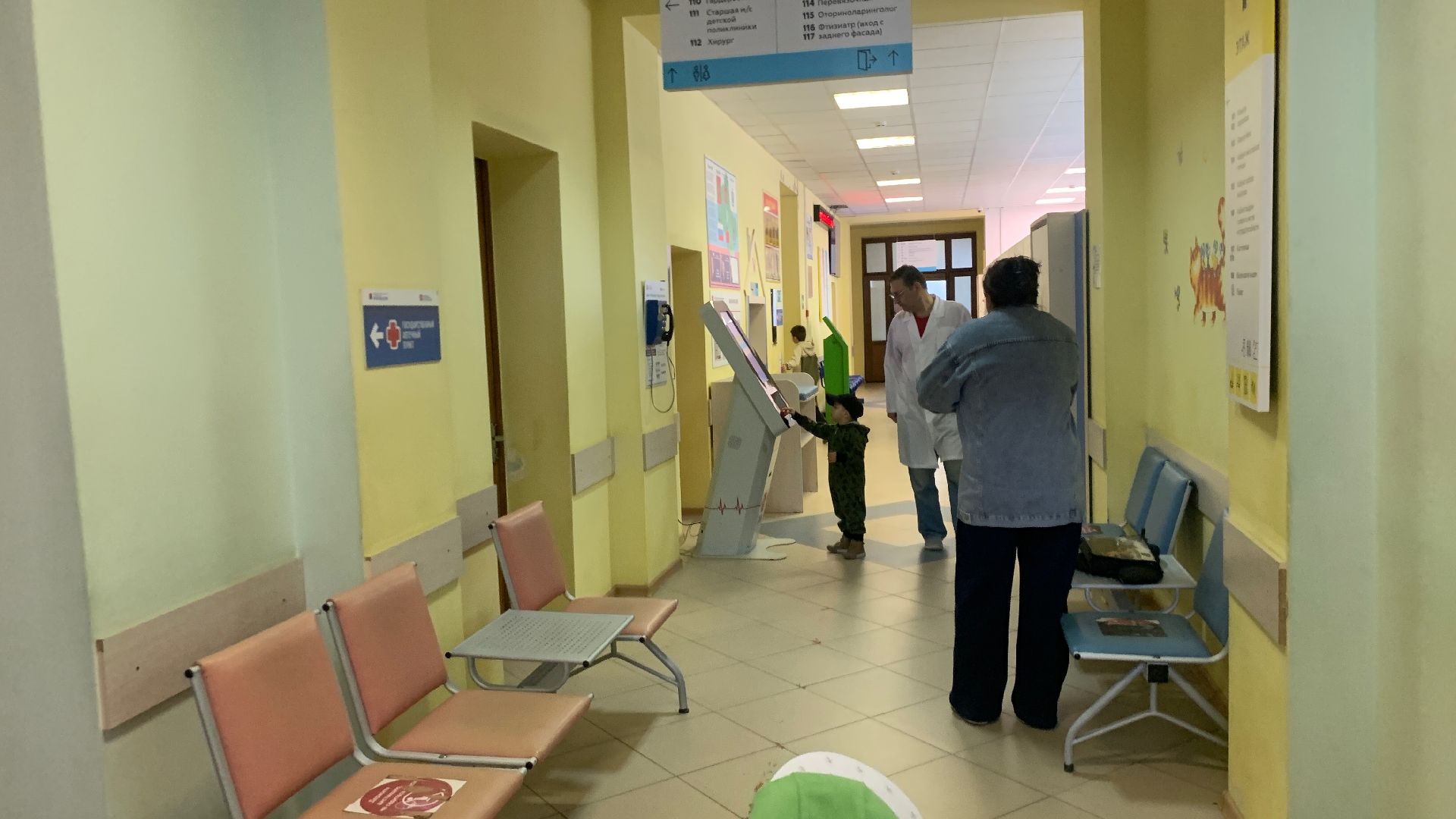 Ступино, медицина, СОКБ