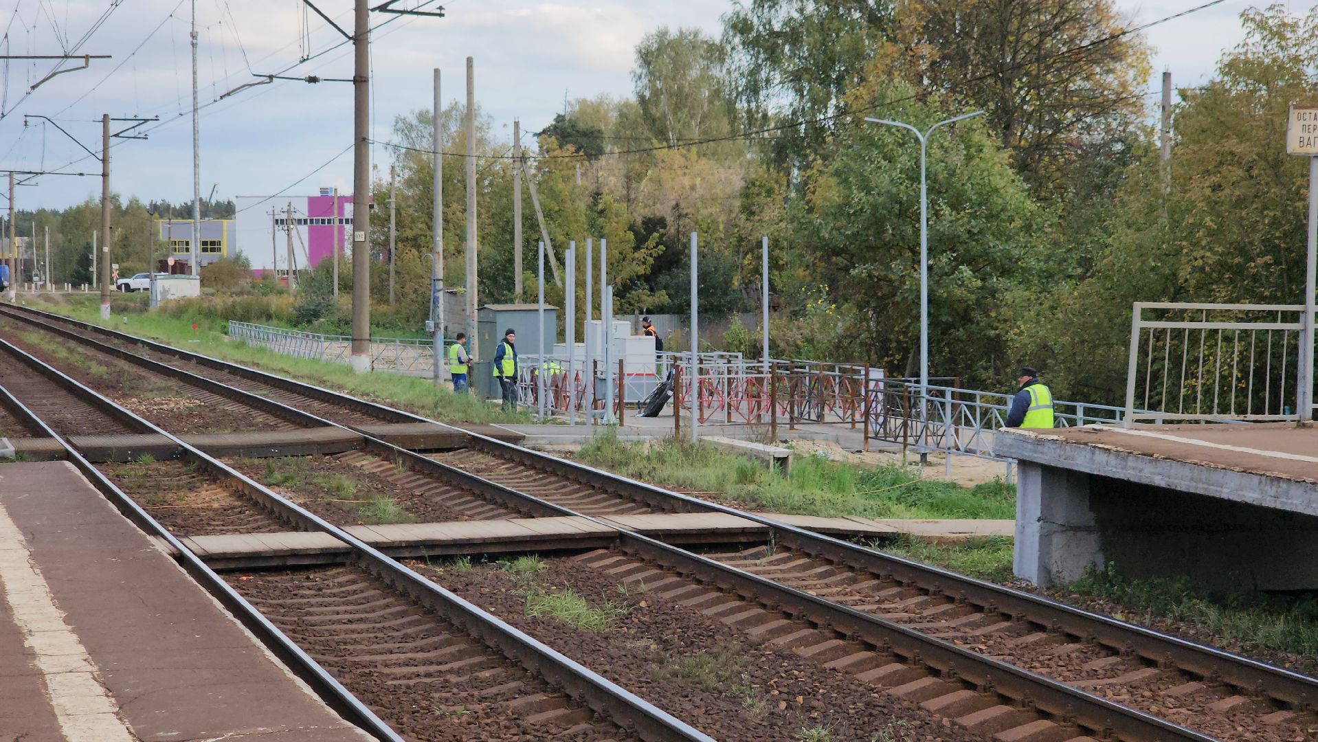 щёлково, станция осеевская, Новый переход,
