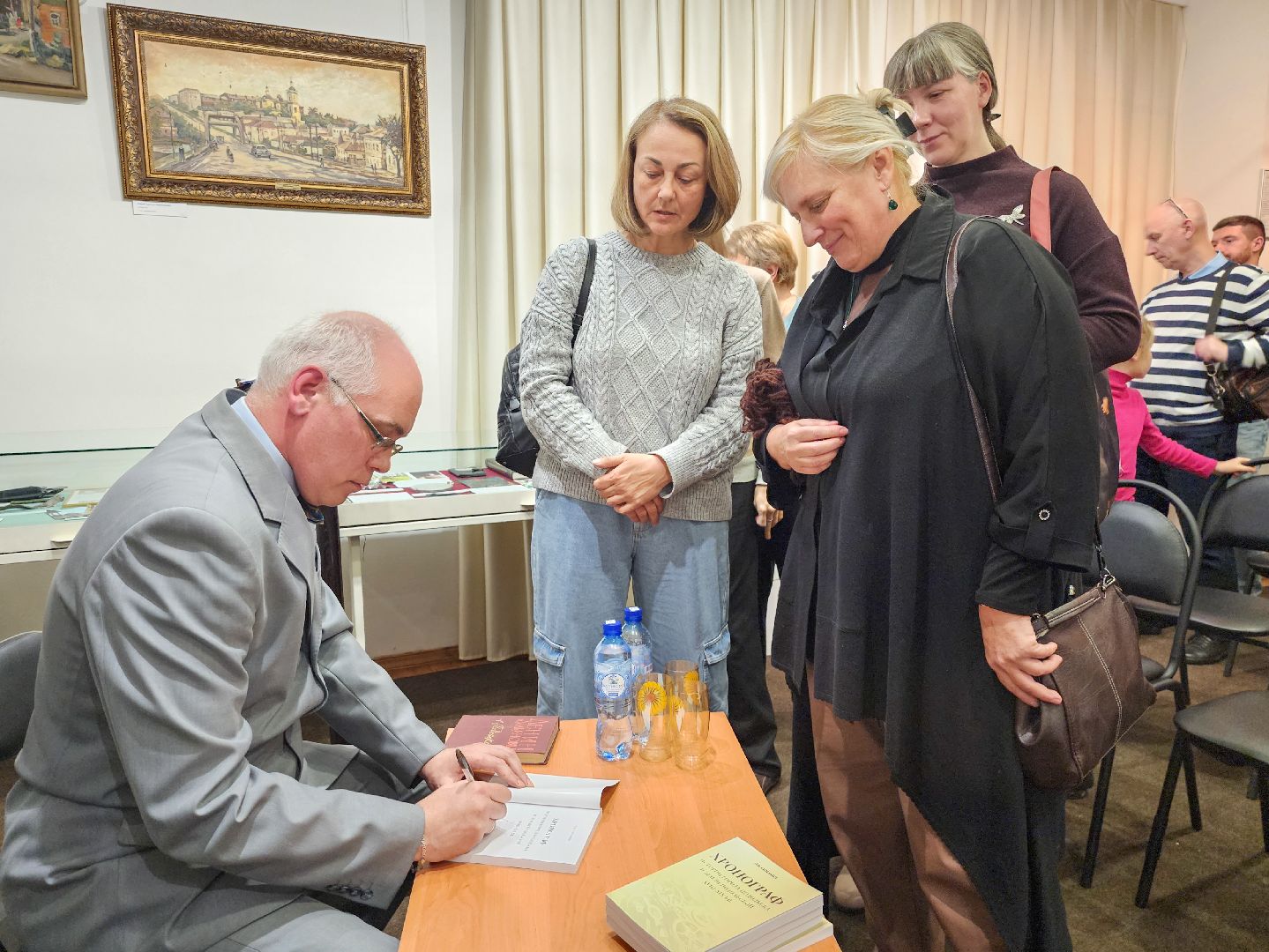 Подольск, Хронограф, Подолье, Музей, Презентация книги,