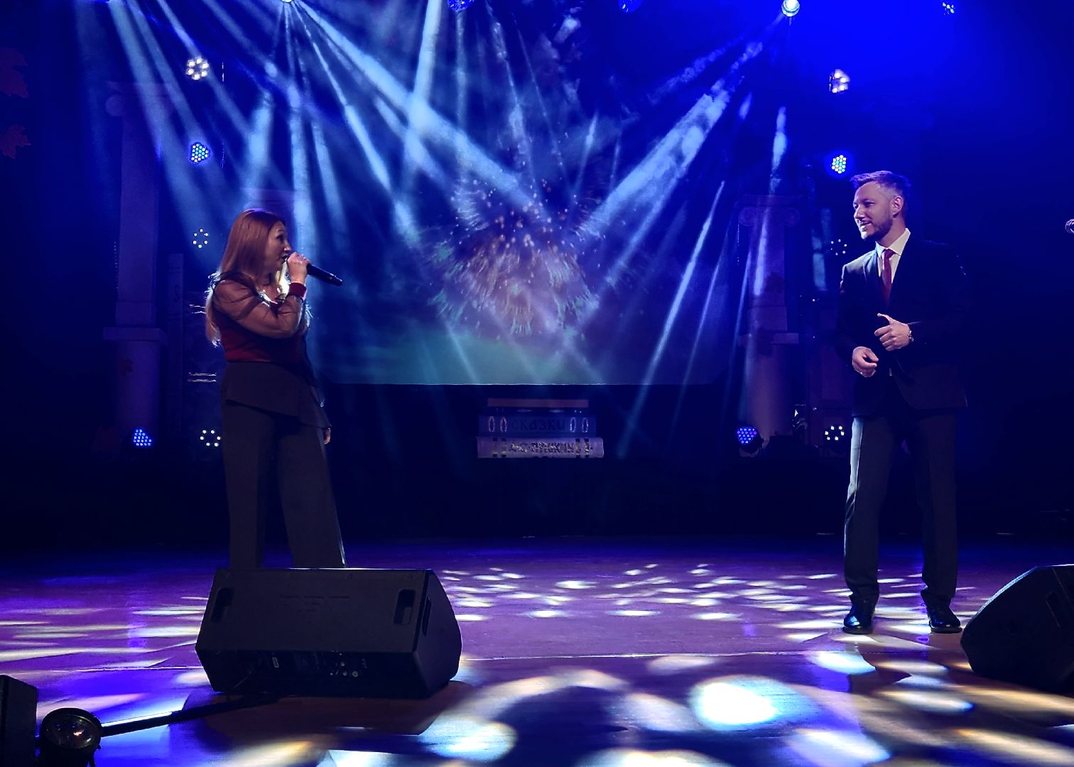 Наро-Фоминск, наро-фоминский городской округ, цдк звезда , День учителя , Педагоги наро-фоминска, образование подмосковья,