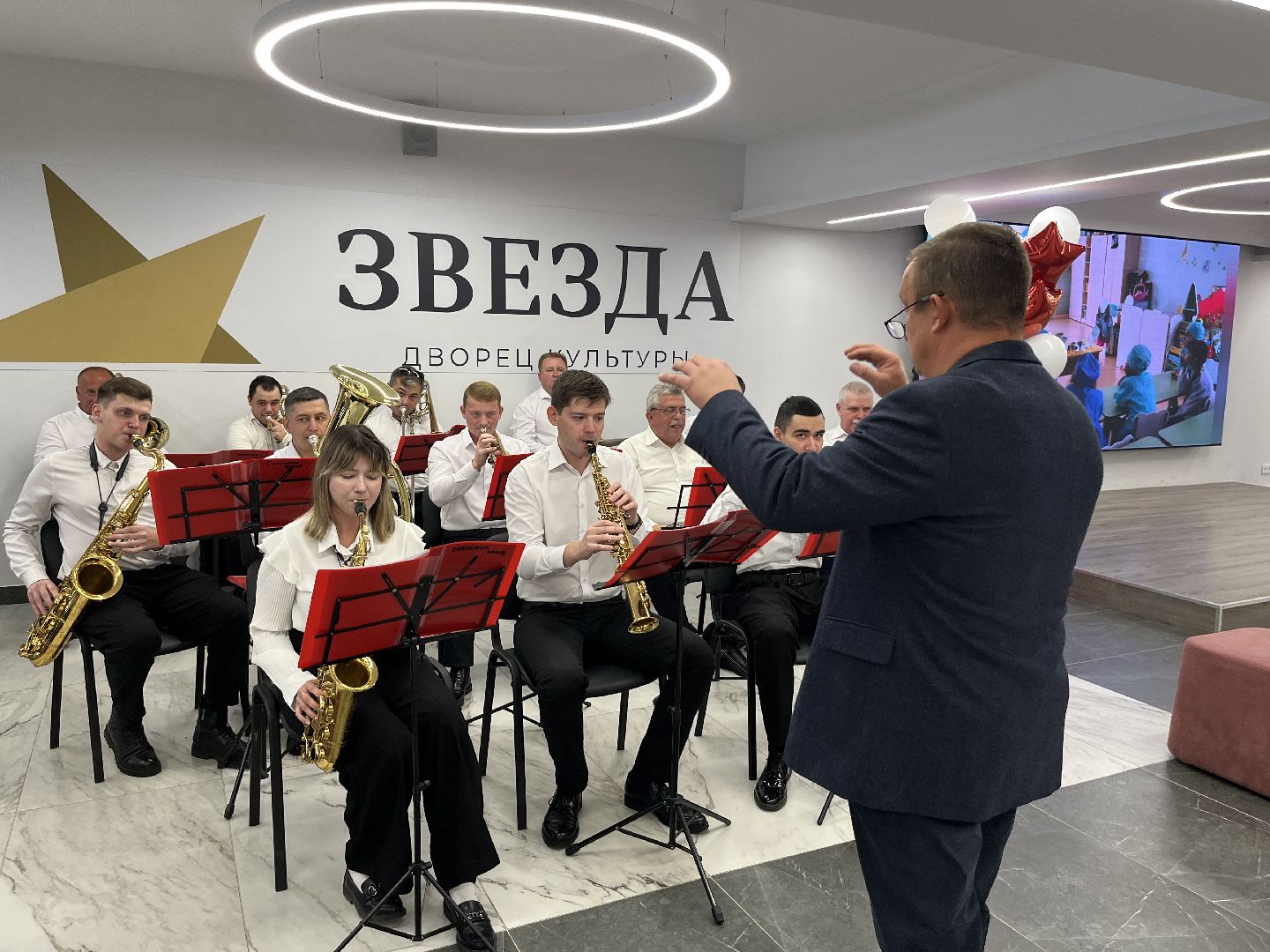 Наро-Фоминск, наро-фоминский городской округ, цдк звезда , День учителя , Педагоги наро-фоминска, образование подмосковья,