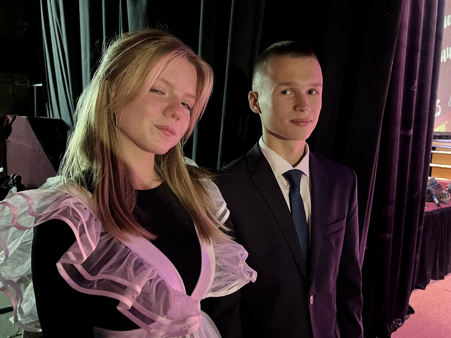 Наро-Фоминск, наро-фоминский городской округ, цдк звезда , День учителя , Педагоги наро-фоминска, образование подмосковья,