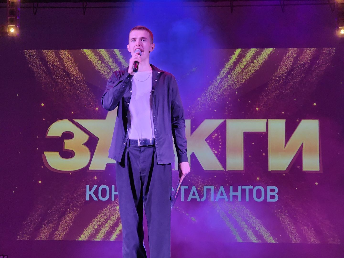 мытищи, конкурс талантов,