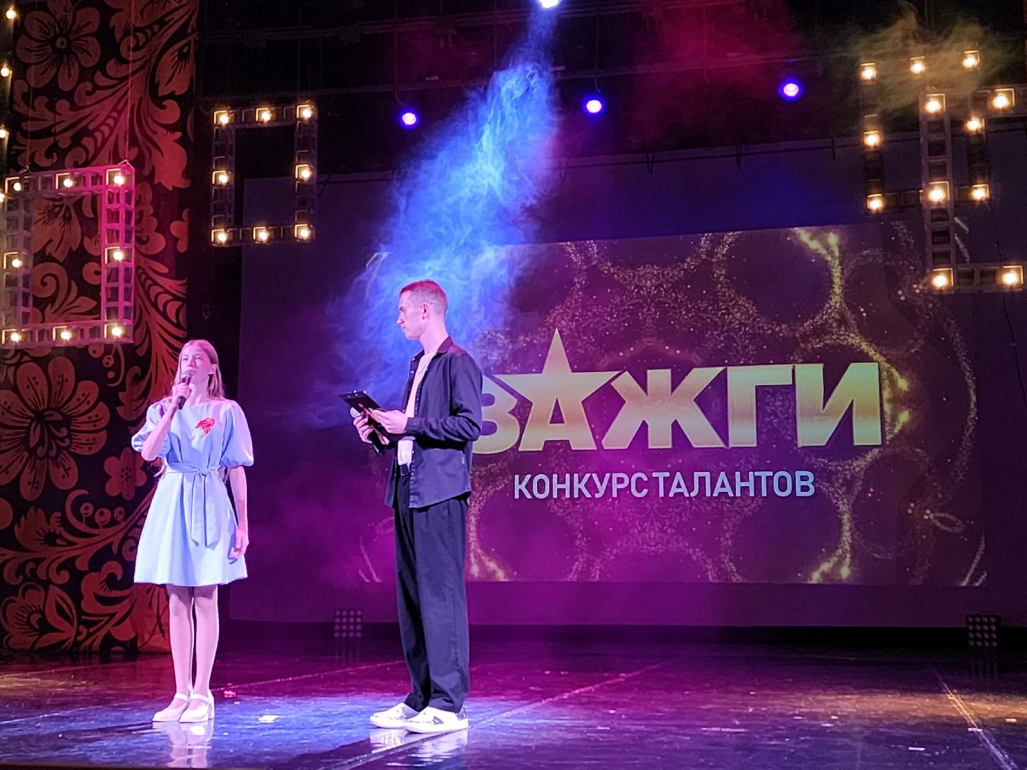 мытищи, конкурс талантов,