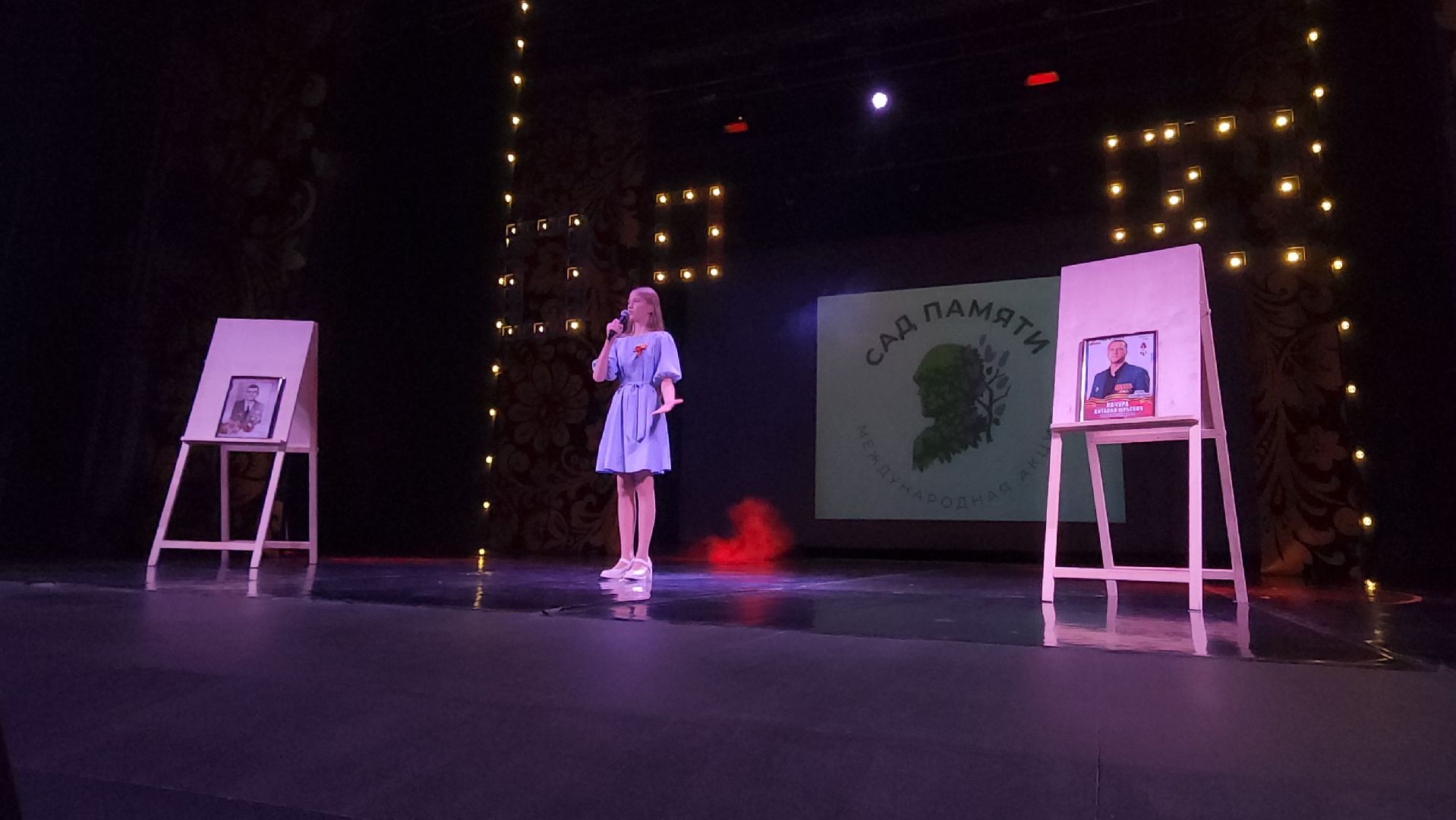 мытищи, конкурс талантов,