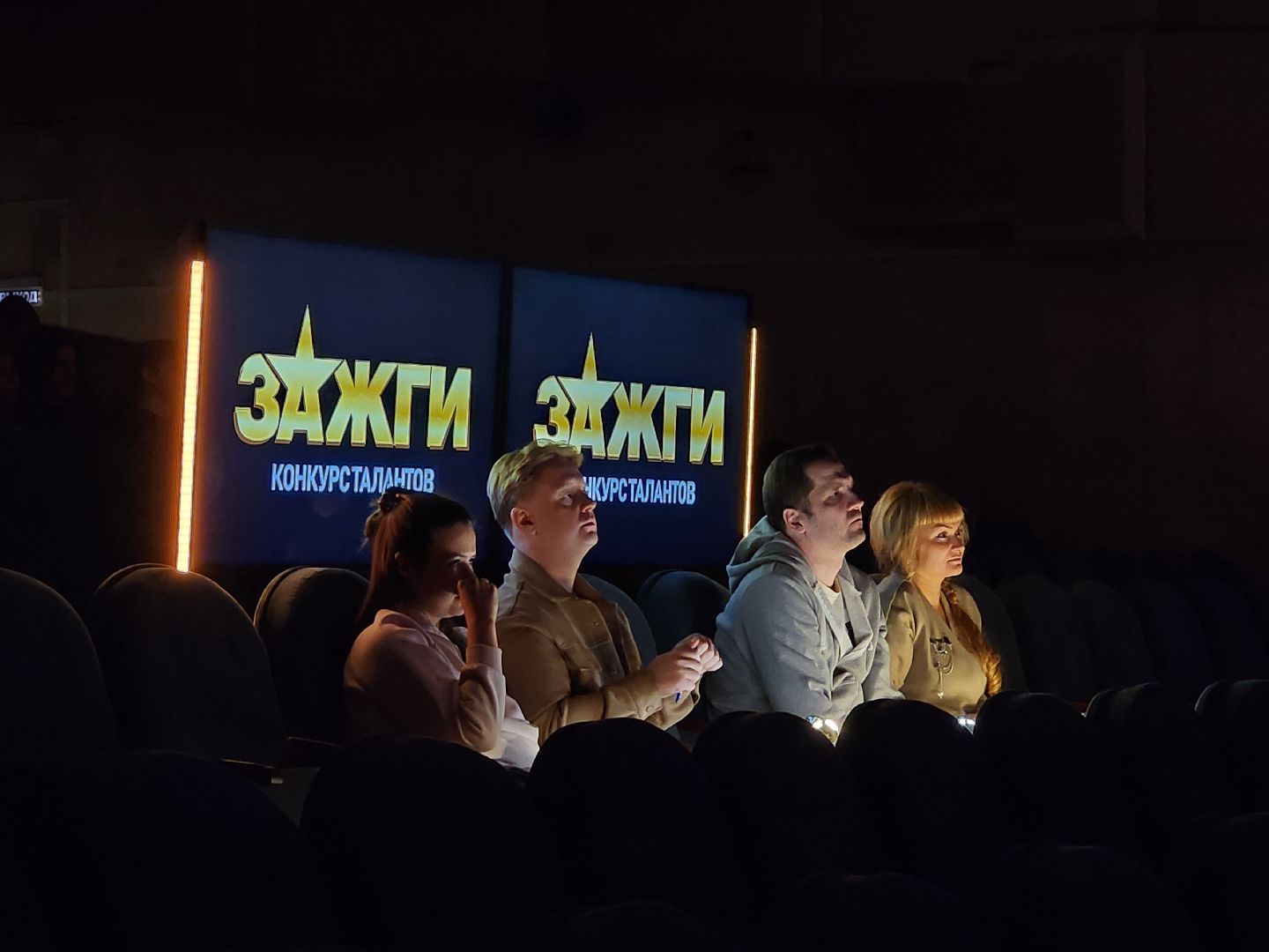 мытищи, конкурс талантов,