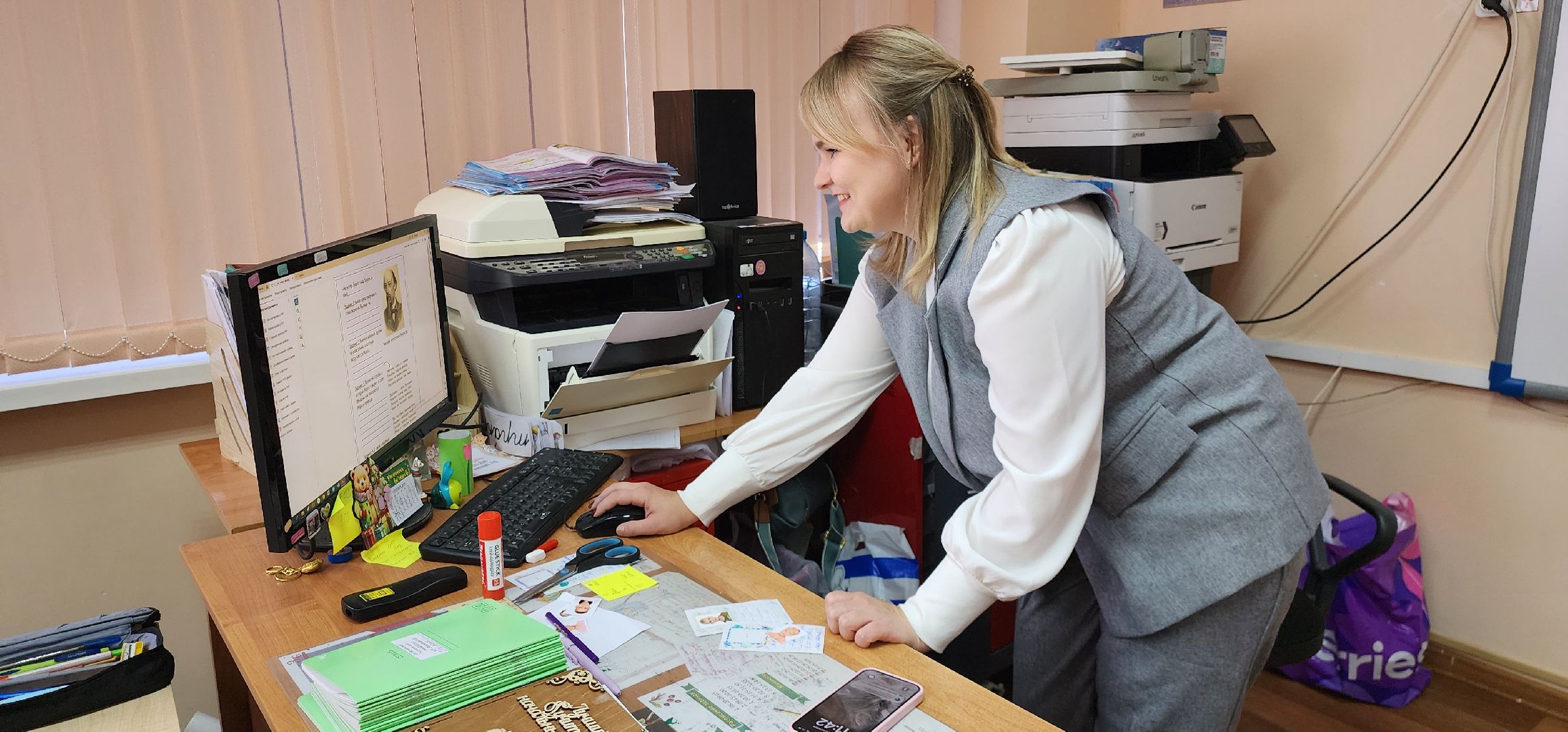 Истра, Учитель, Образование,