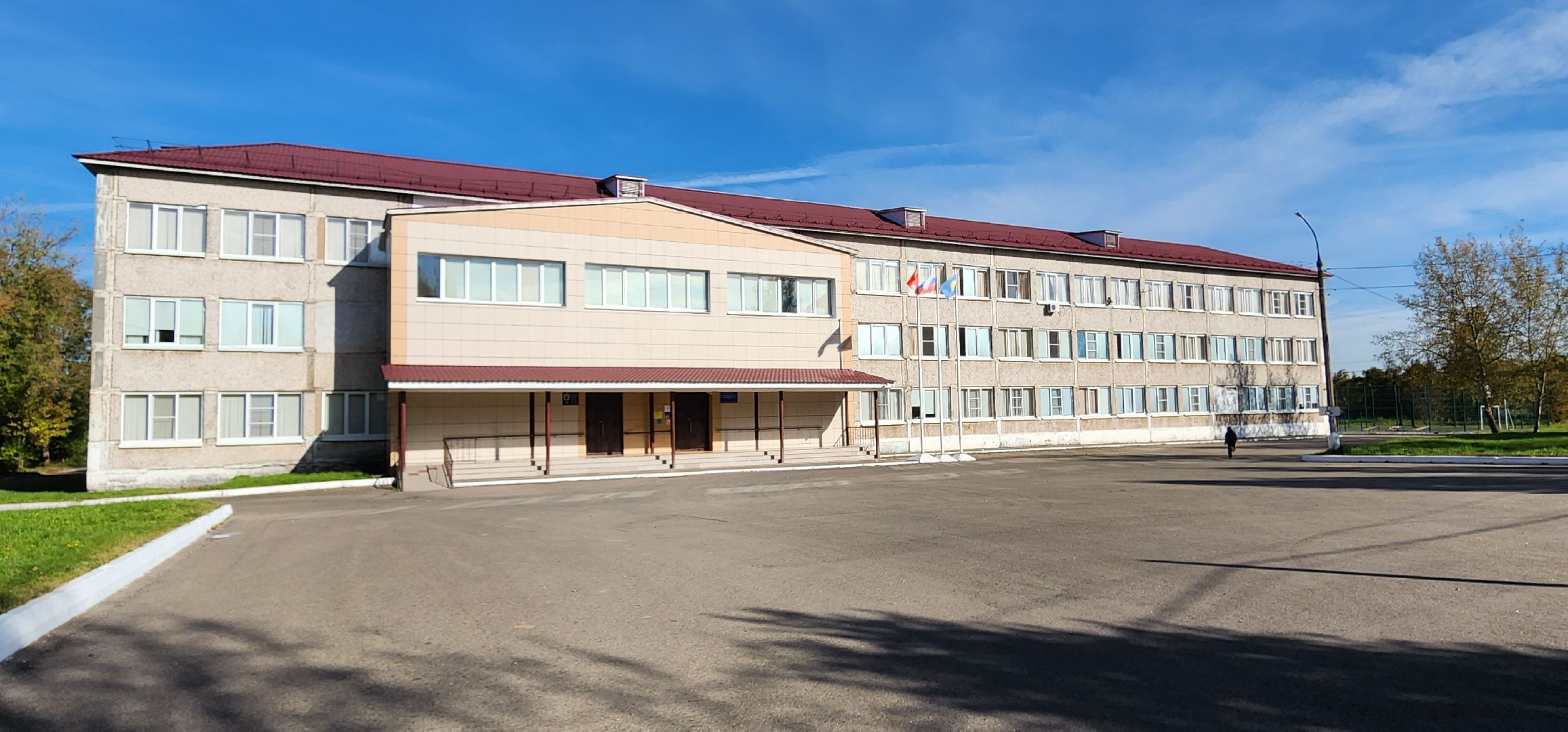 Истра, Учитель, Образование,