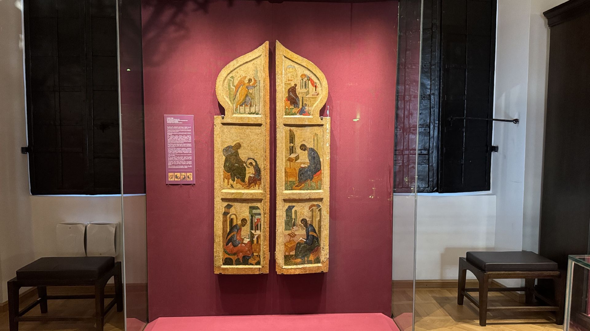 Сергиев Посад, Ризница, Андрей Рублев , икона Святая Троица,