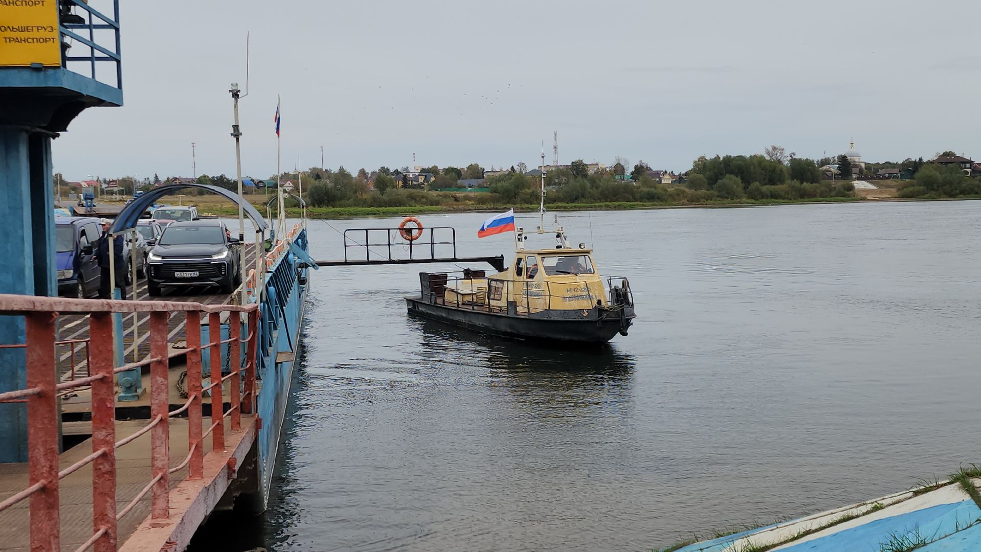 луховицы, белоомут, паромная переправа, транспорт,