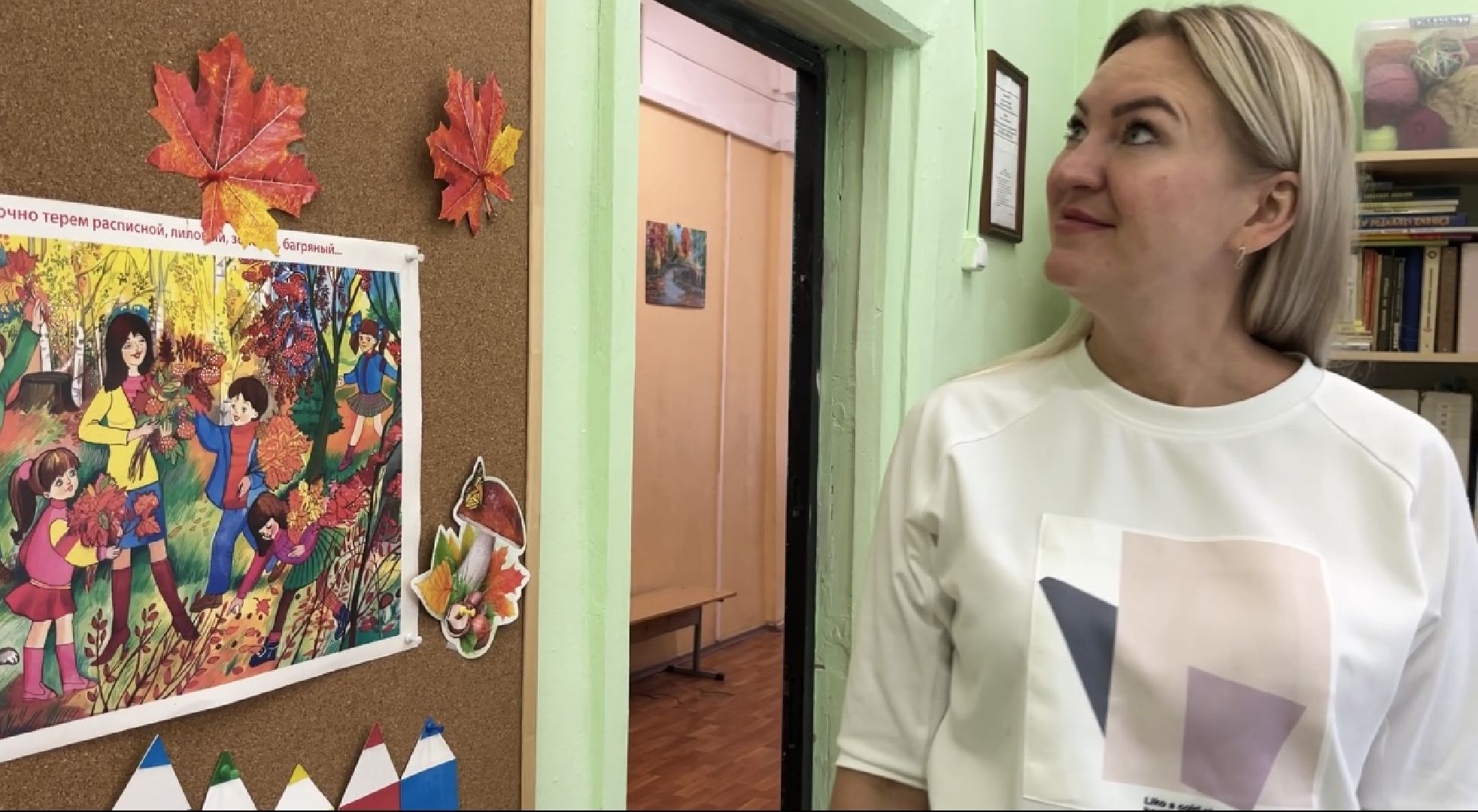 наро-фоминск,  наро-фоминский городской округ, каникулы в подмосковье, осенние каникулы, ддт1 в наро-фоминске, дополнительное образование,